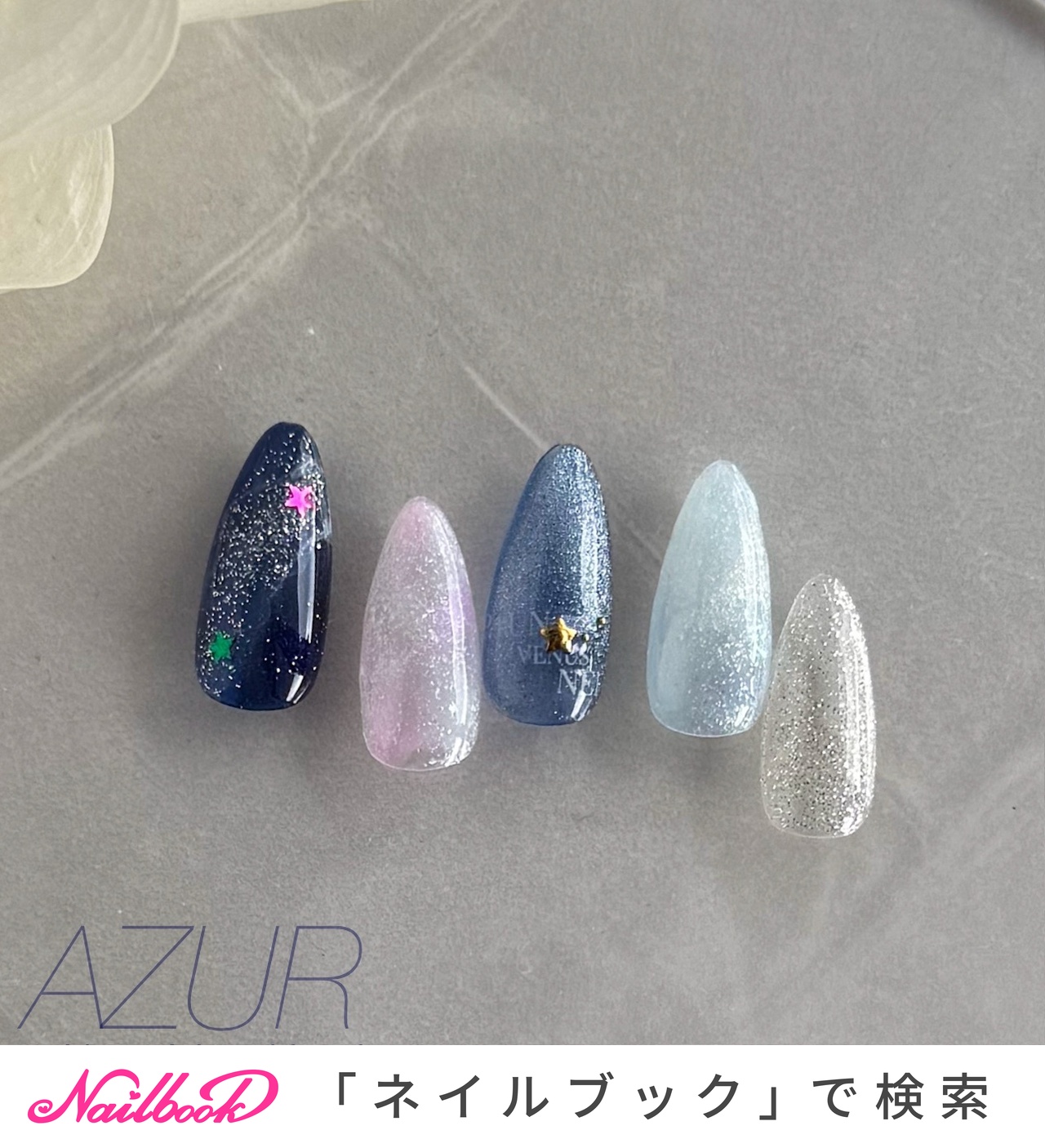 ネイルンページ VL5010 - fit skin（限定パッケージ） – 19Store