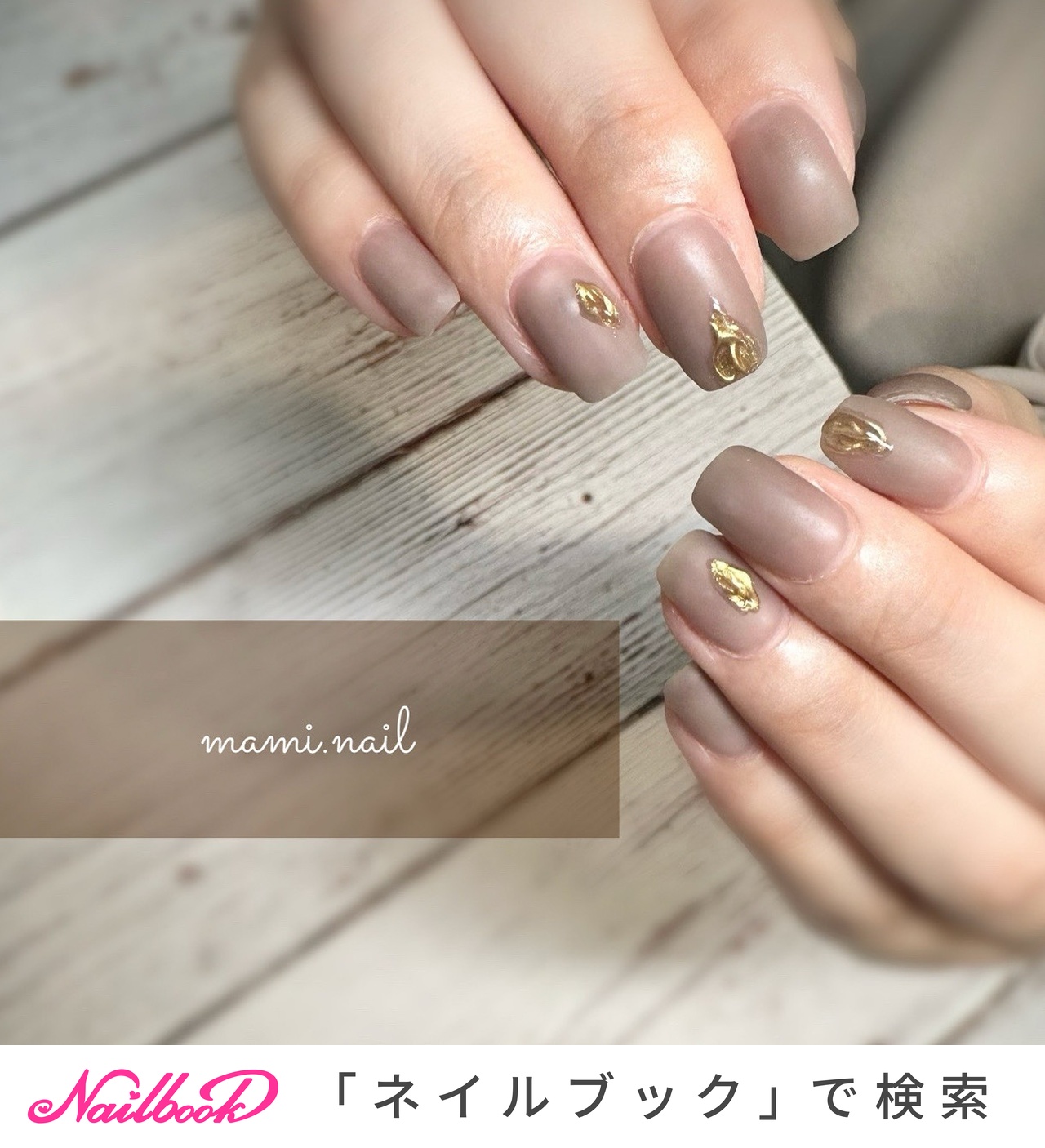 ecnu mood vel ネイルカラー 3本セット cincshop_cinc-y-2080