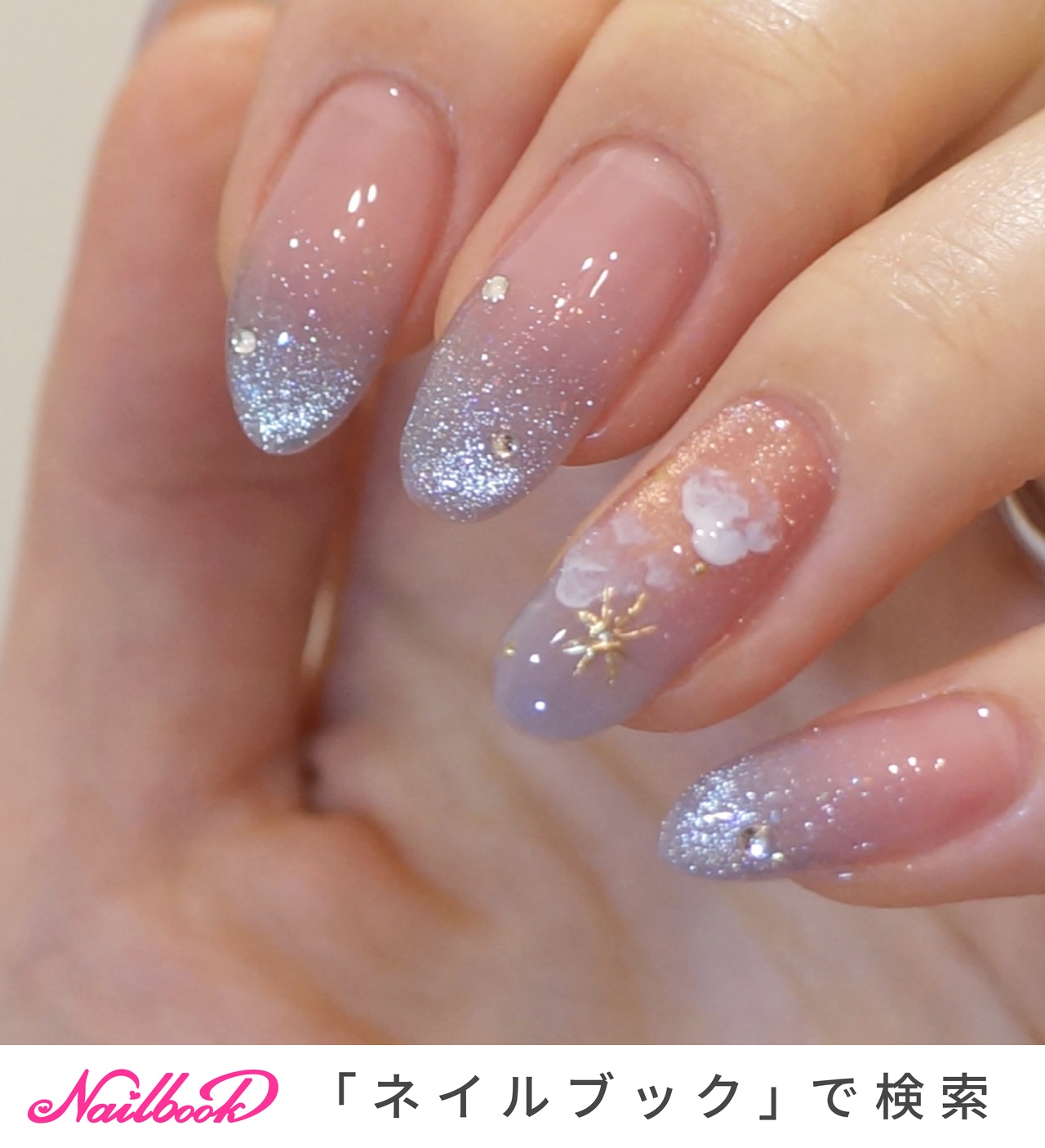 人気順｜#セブチのネイルデザイン｜ネイルブック