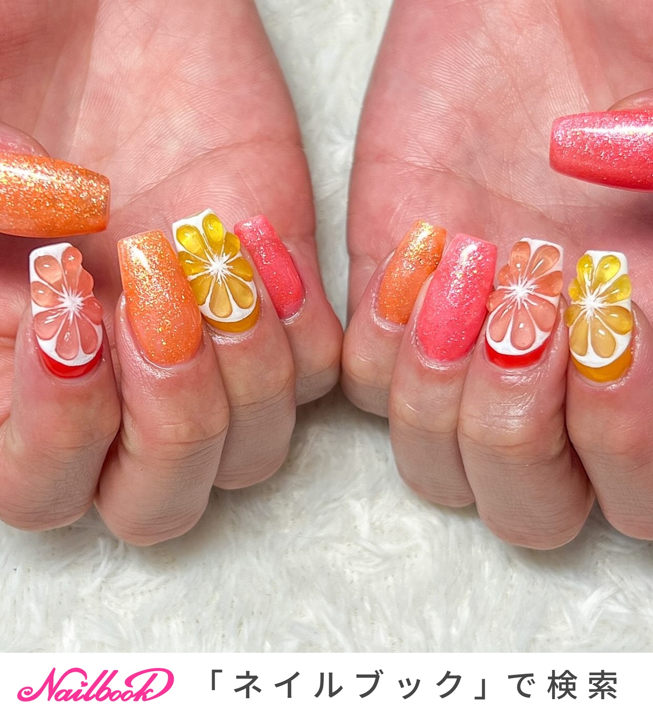 ネイルチップオーダー フルーツネイル ピンクグレープフルーツ 個性派 夏ネイル ピンクグレープフルーツネイルのネイルデザイン(2ページ目