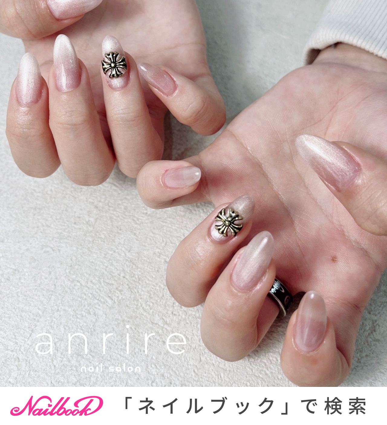 VivienneWestwoodのネイルデザイン｜ネイルブック