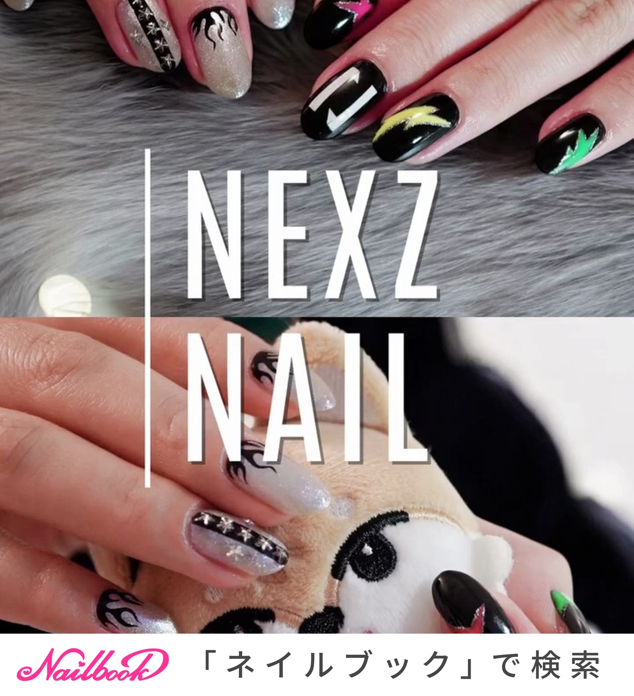 nexzネイルのネイルデザイン｜ネイルブック