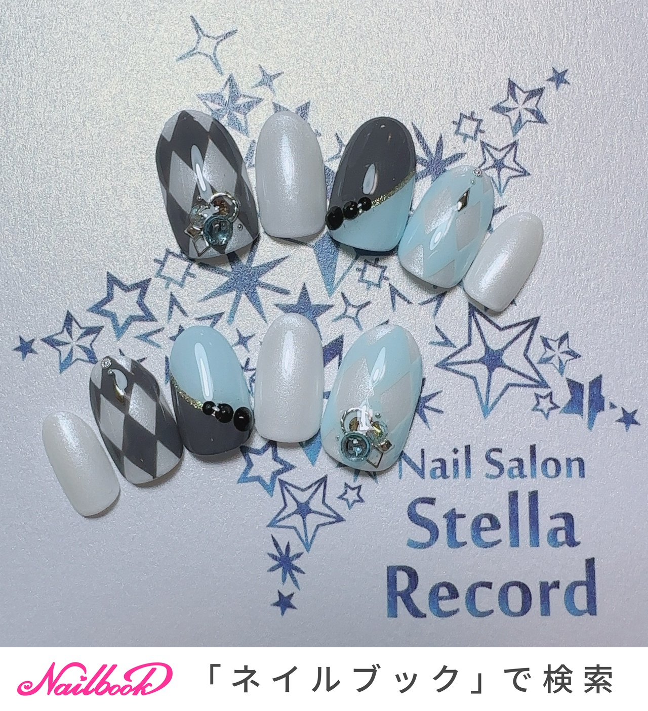 カミュ様 2点おまとめ♡ 【公式通販】