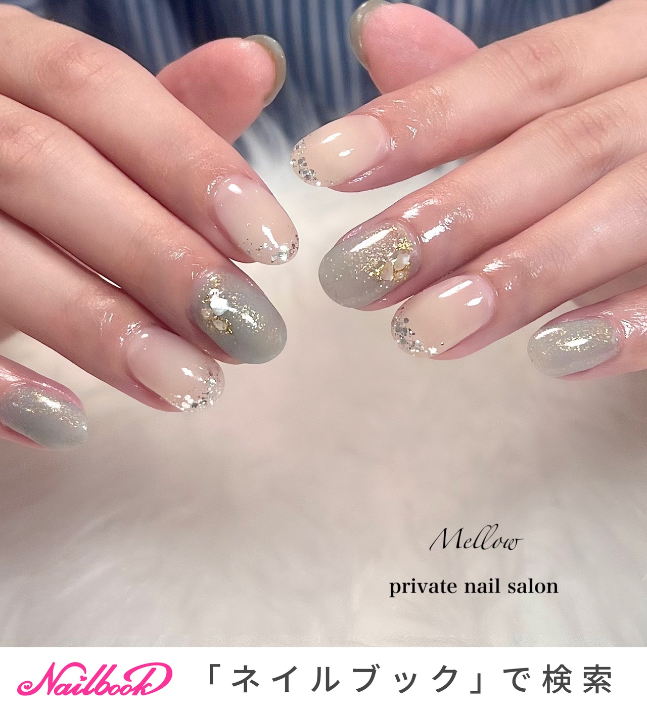 専用 ネイルデザイン 1280_lc