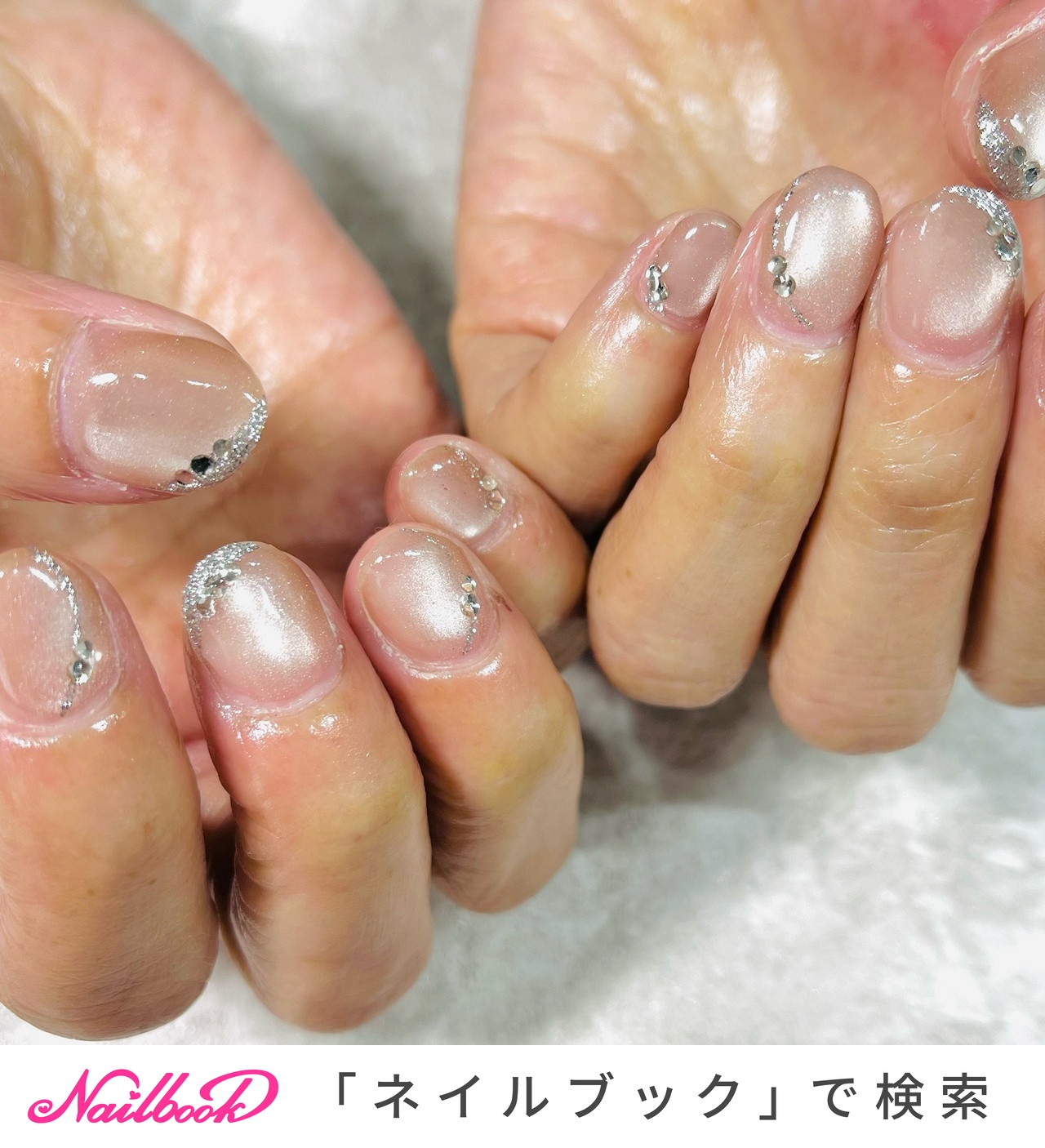 ネイルチップ紫陽花梅雨3Dてるてる坊主ニュアンスオーロラ985