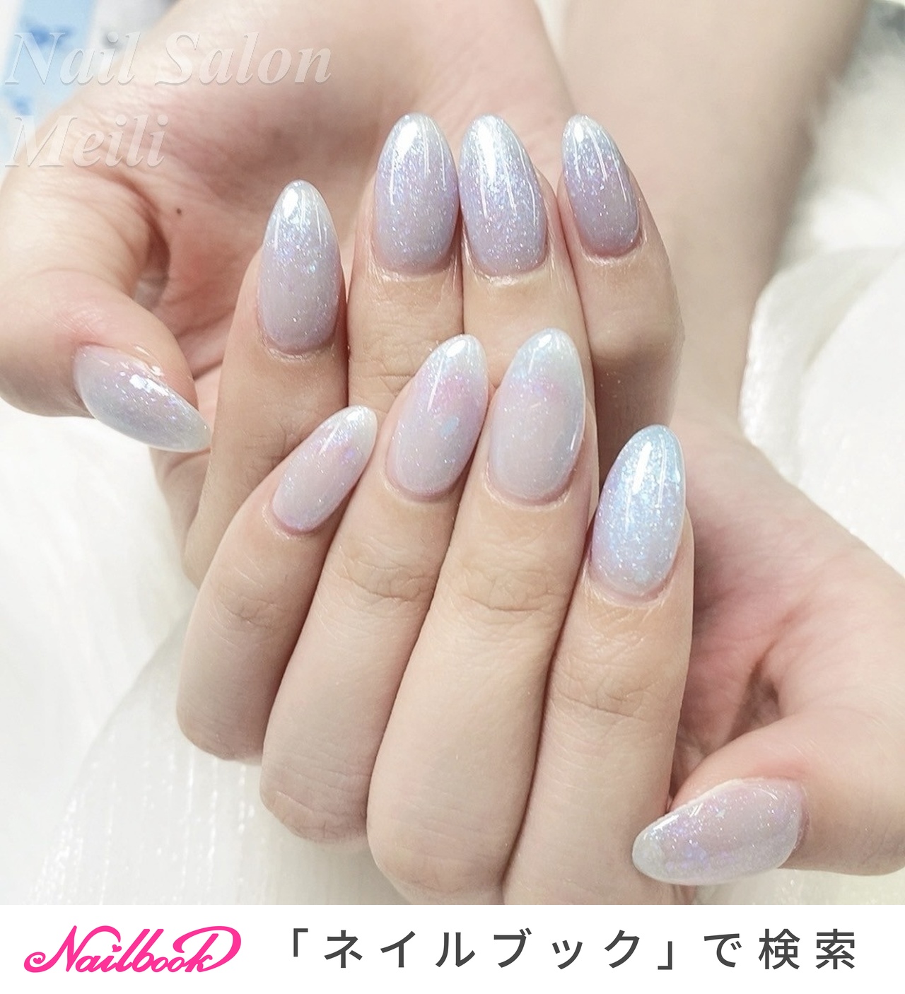 sisrayハンドアンドネイル クレームレパラトリス ハンド アンド ネイル(シスレー)の通販