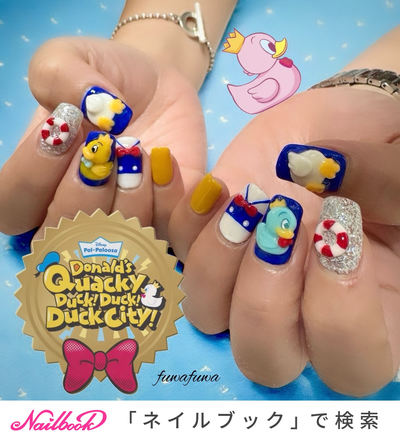 人気順｜#ドナルドダックのネイルデザイン｜ネイルブック