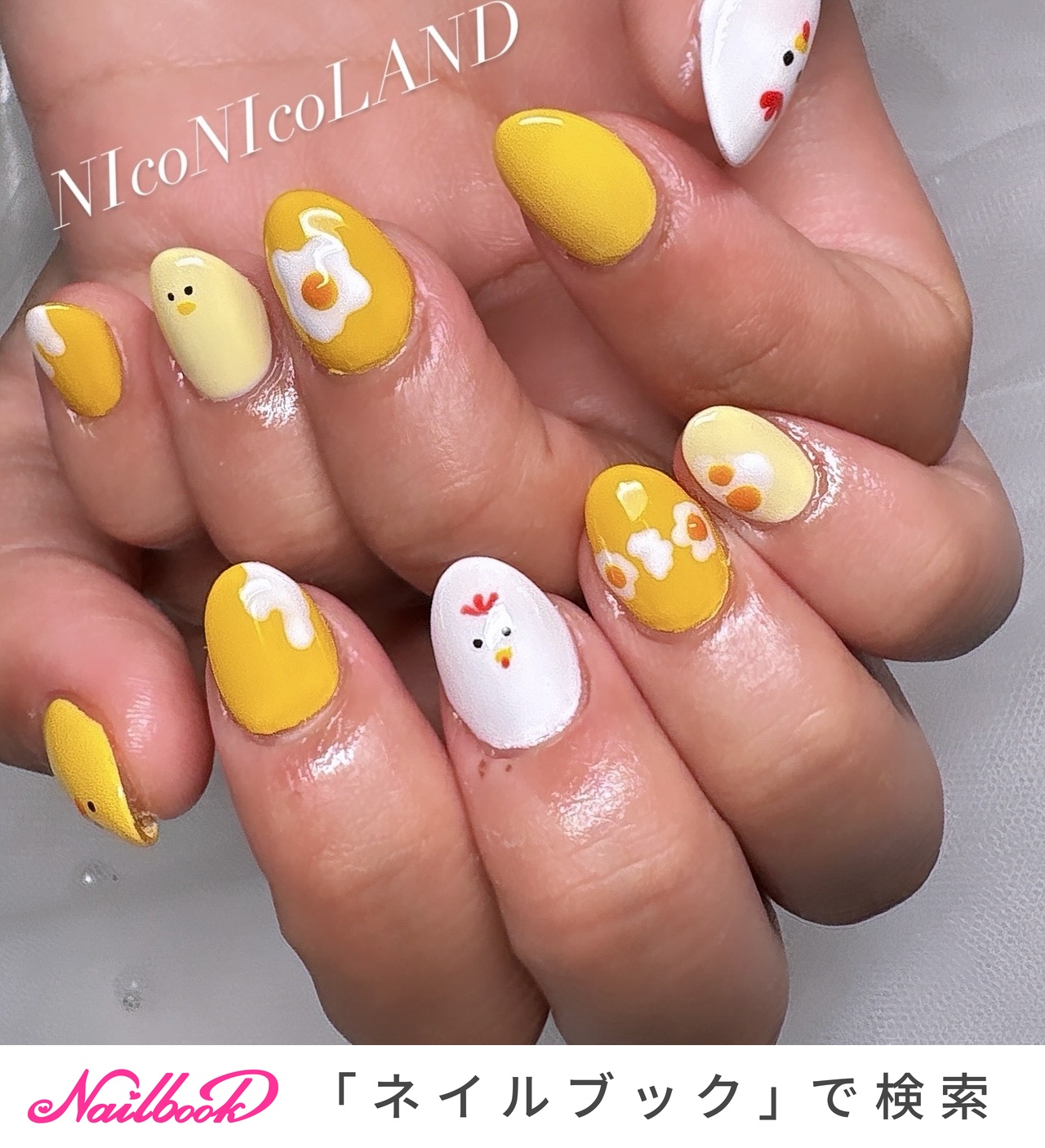 ひよこネイルのネイルデザイン｜ネイルブック