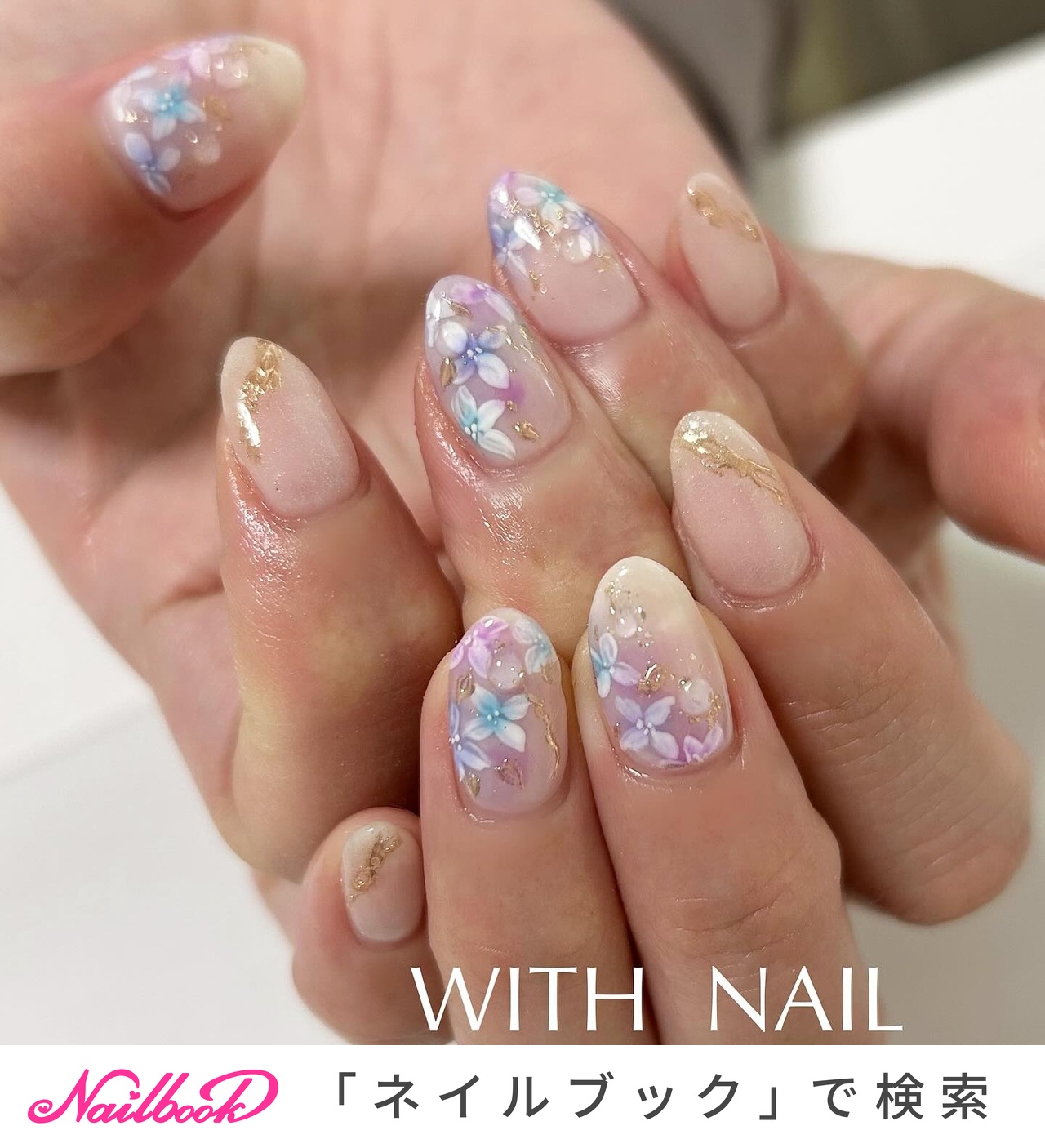 ネイルチップ #111 グリーン天然石 ニュアンス マグネット ぷっくり