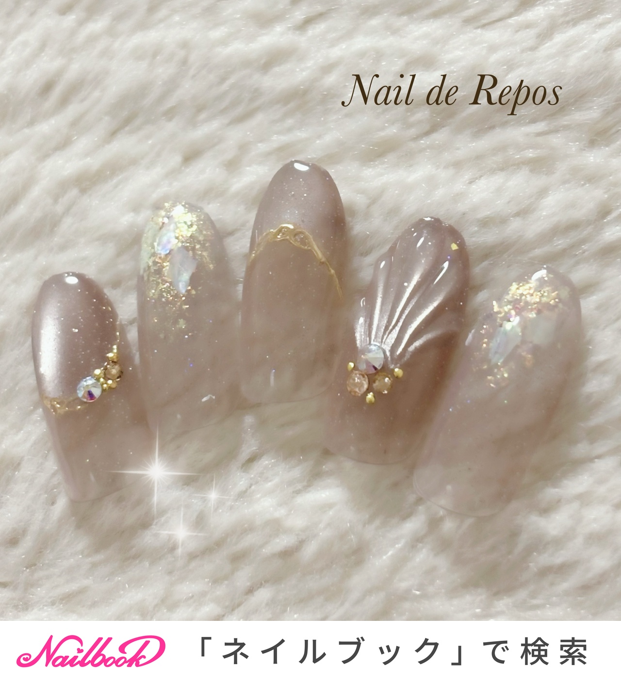 ハンド - Nail de Repos〜ルポ〜のネイルデザイン[No.9479480]｜ネイルブック