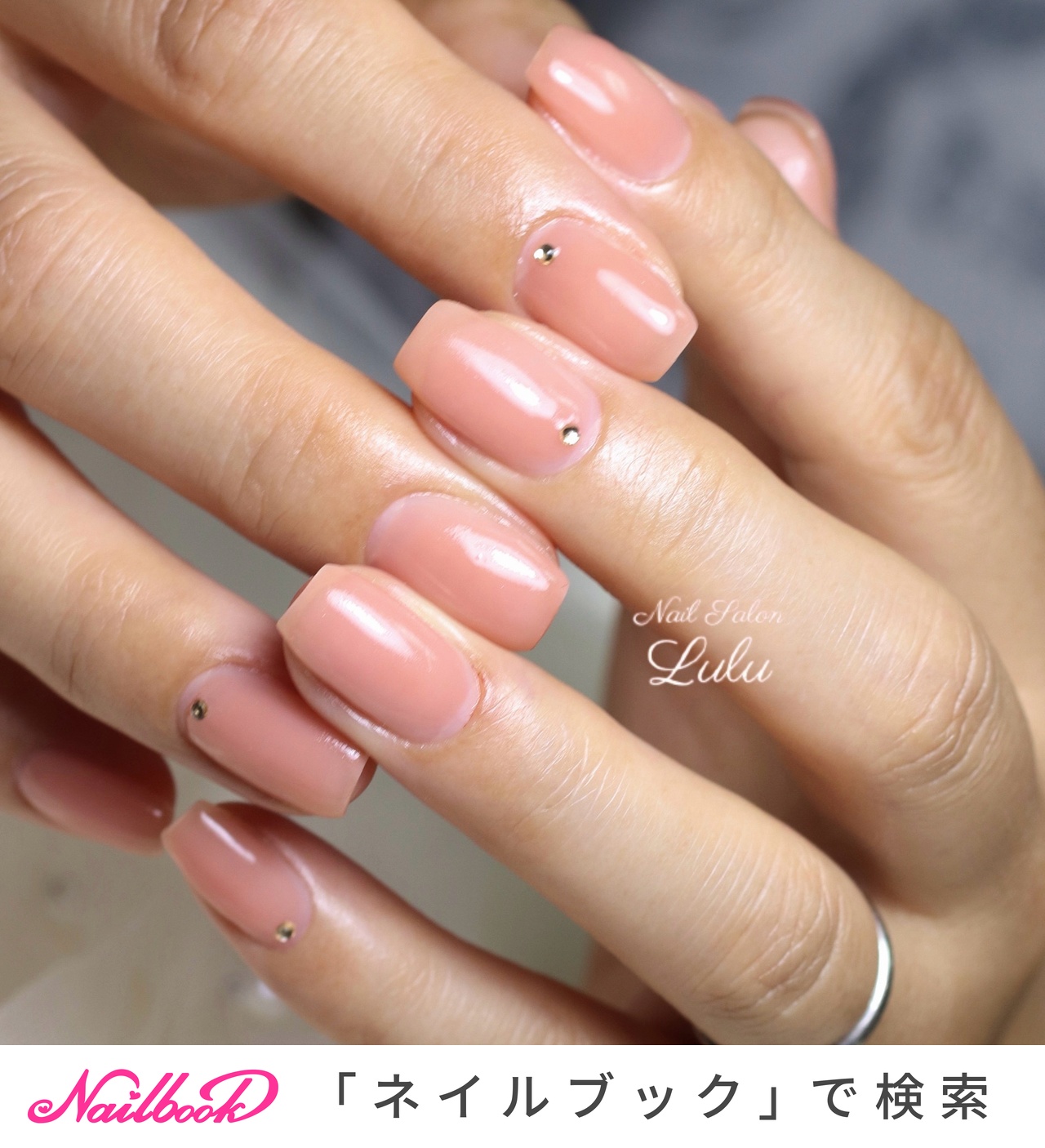 手が綺麗に見えるネイル/オールシーズン/オフィス/デート/ハンド