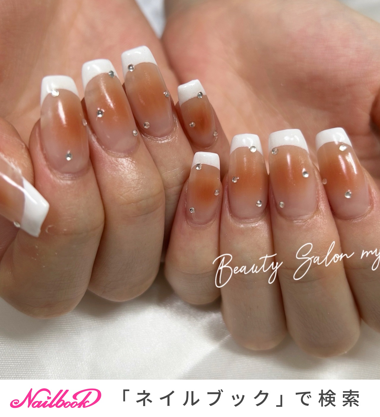 冬物セール❤️あめとSHOP❤️ ネイルチップ チークネイル ワンホン No