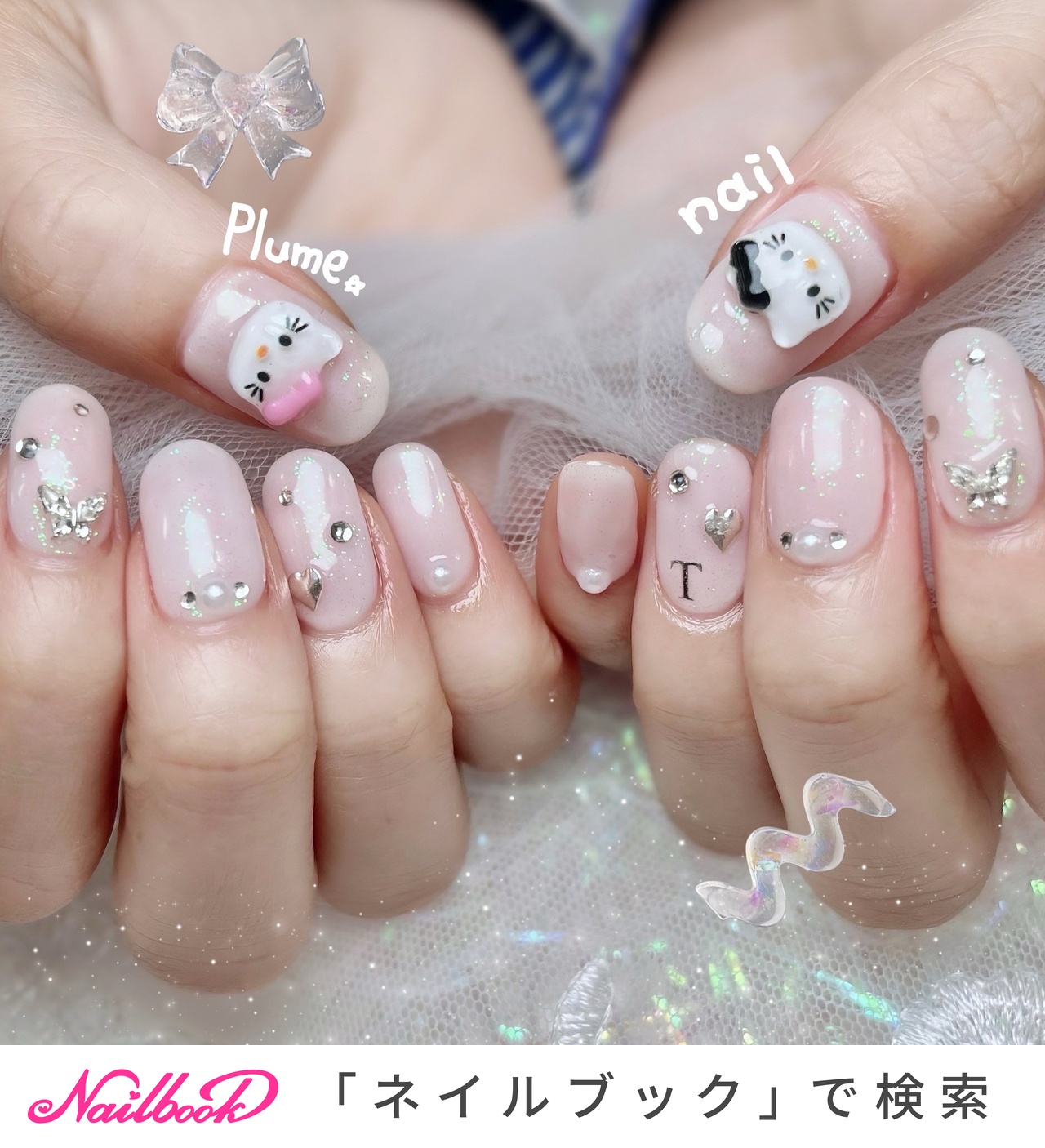 ネイルチップ‪‪❤︎‬ピンク 量産型地雷韓国ワンホンスナ系イニシャル推しキラキラ ネイルチップ‪‪♡ピンク 量産型地雷韓国ワンホンスナ系イニシャル‬‬