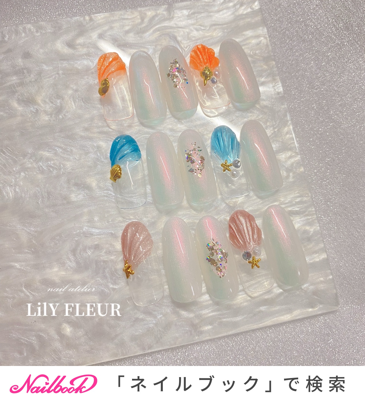 【オーダー】ネイルチップ　夏ネイル　マーメイドネイル　ニュアンスフレンチワンホン おすすめ順｜ワンホンネイル(ワンホン/中国ネイル/中華ネイル