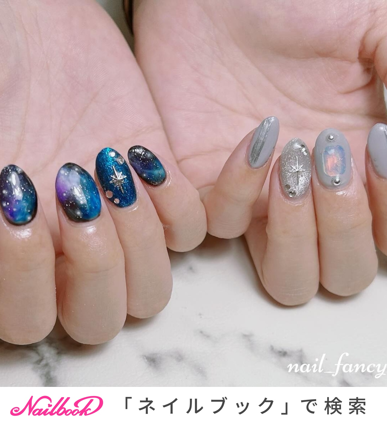 宇宙柄のネイルデザイン｜ネイルブック