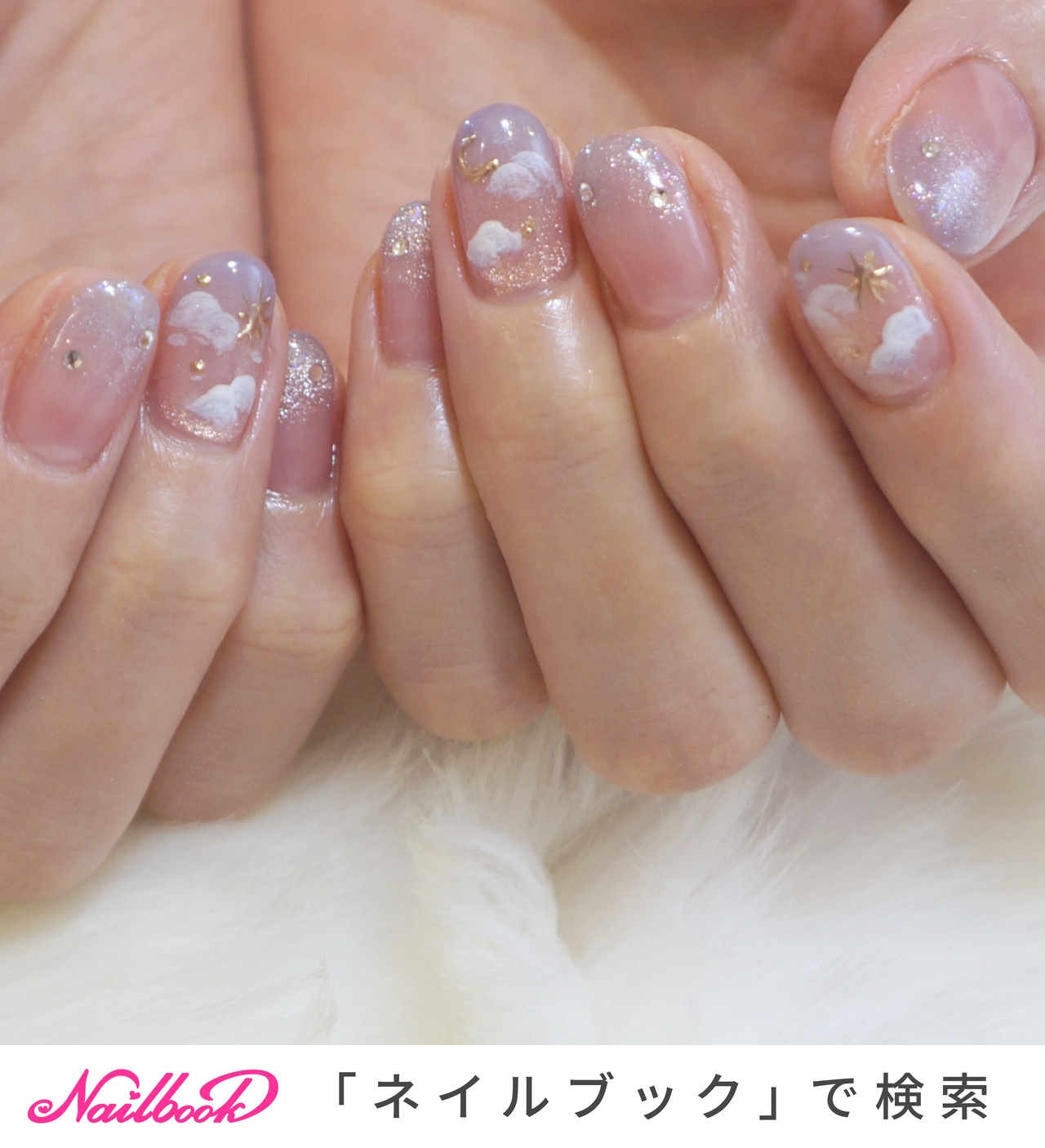 マグネット/ピンク/スモーキーのネイルデザイン|ネイルブック マグネット/ピンク/スモーキーのネイルデザイン|ネイルブック
