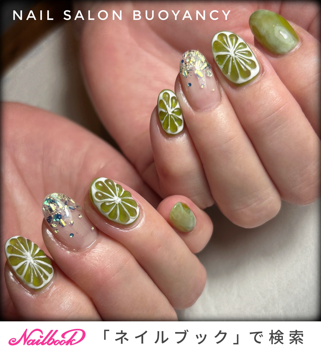 2025年秋トレンド】フルーツのネイルデザイン集｜人気順