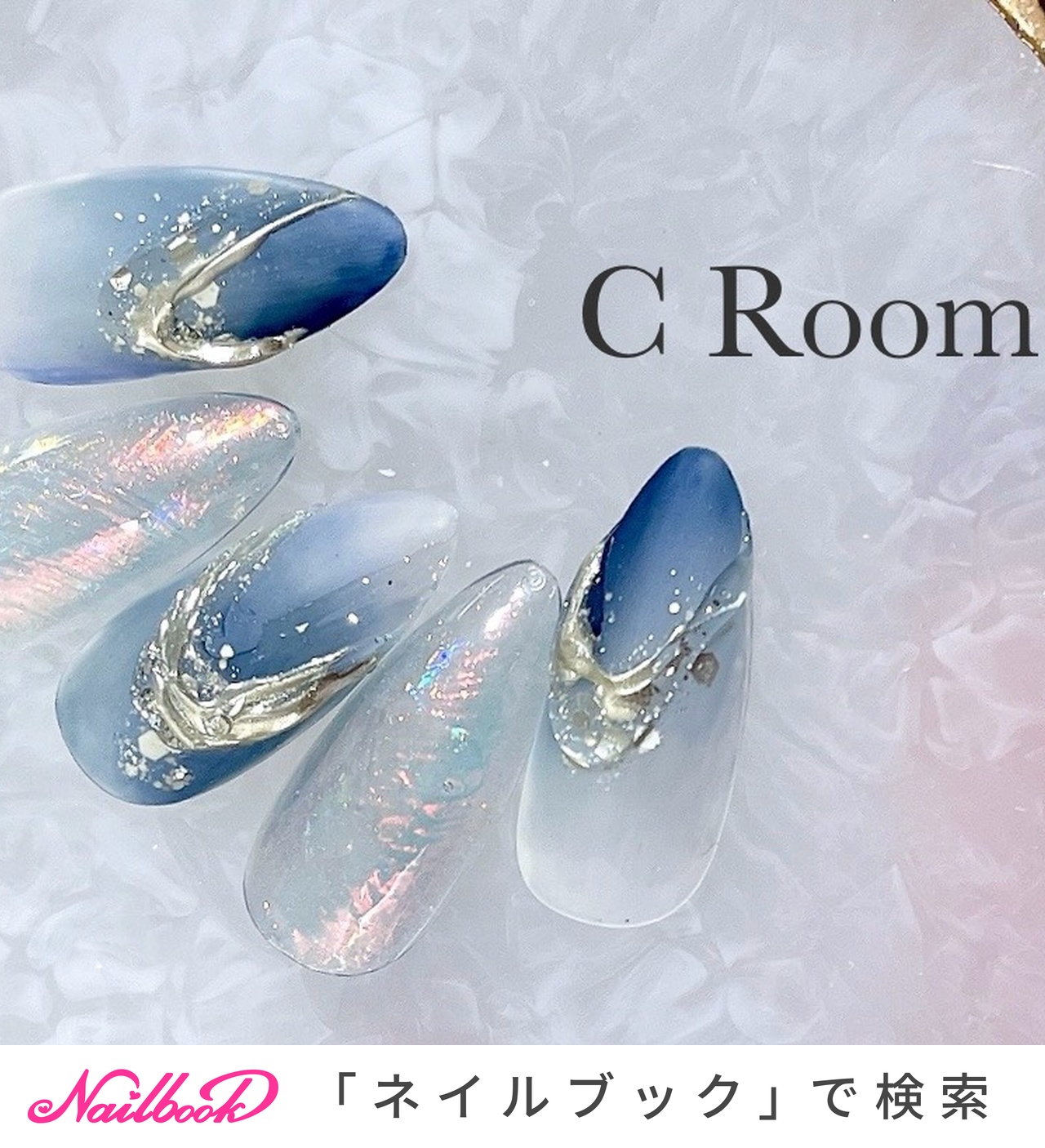 人気順｜#持ち込みデザインのネイルデザイン｜ネイルブック