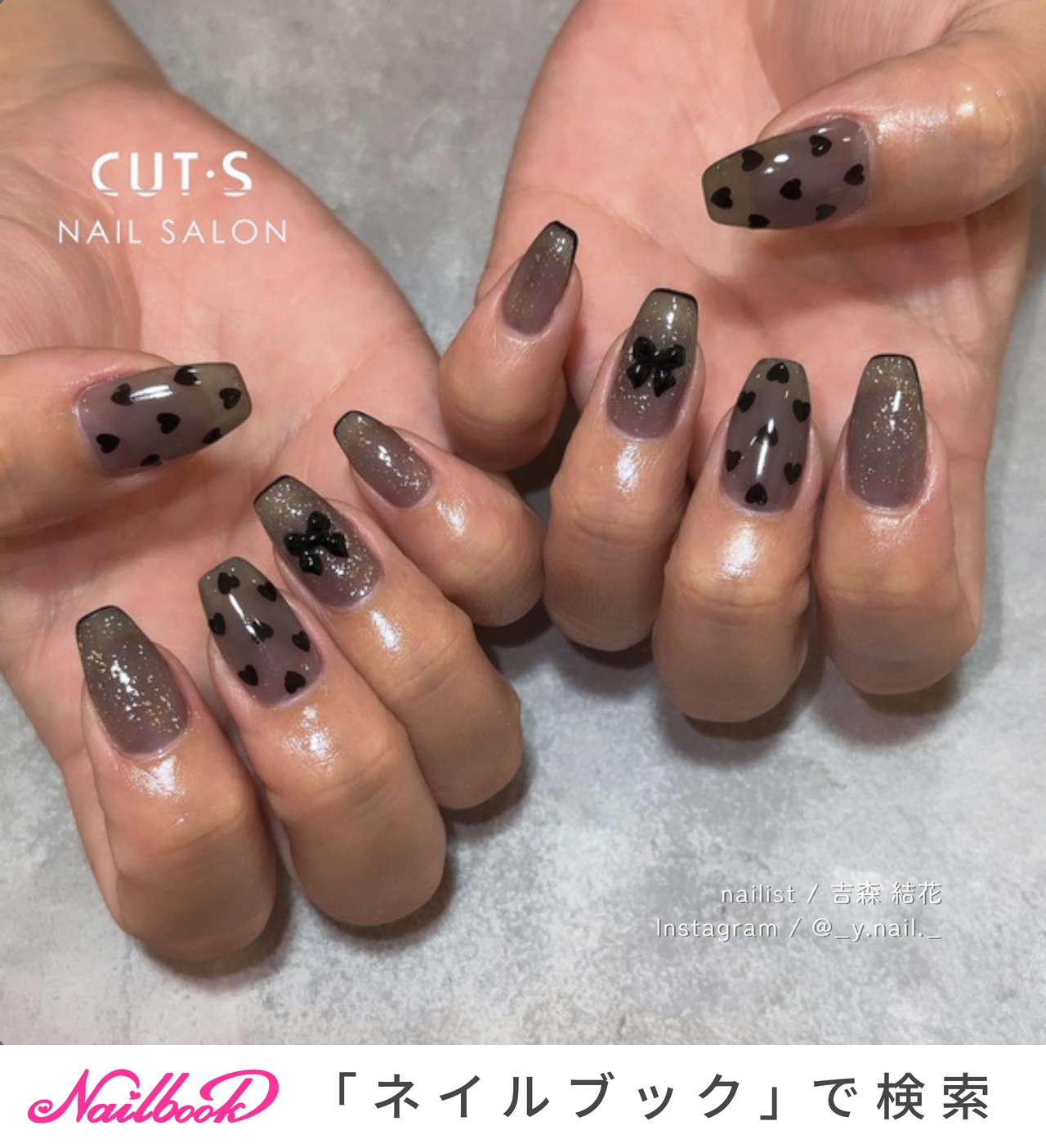 夏/ハンド/ラメ/ハート/シースルー - CUT・S NAIL SALONのネイル