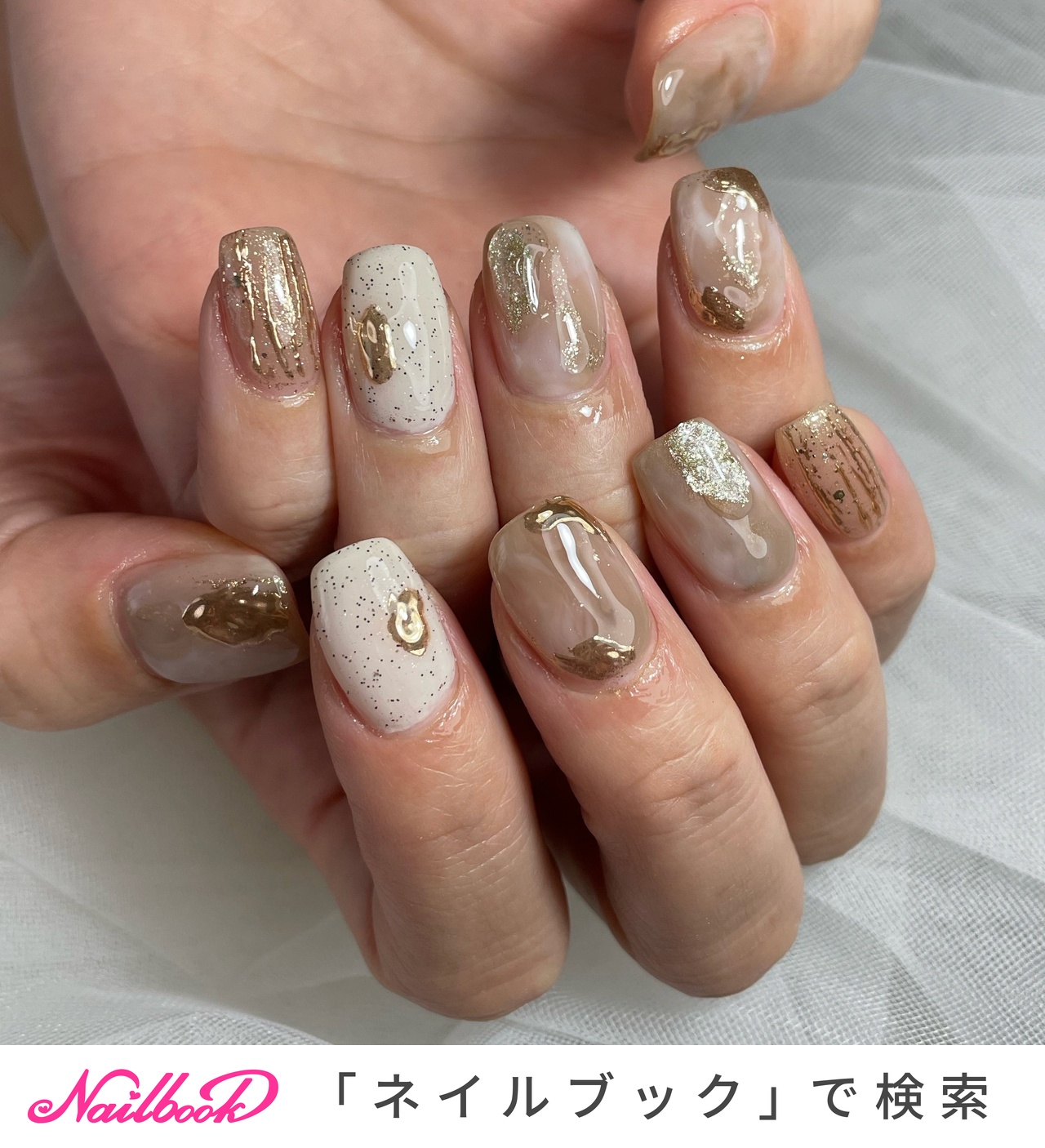 ☑︎ 金林檎ｙｕｂｉｓａｋｉ　ネイルチップ　オーダー　ニュアンスネイル　個性派 ☑︎ 金林檎yubisakiネイルチップオーダーニュアンスネイル個性派