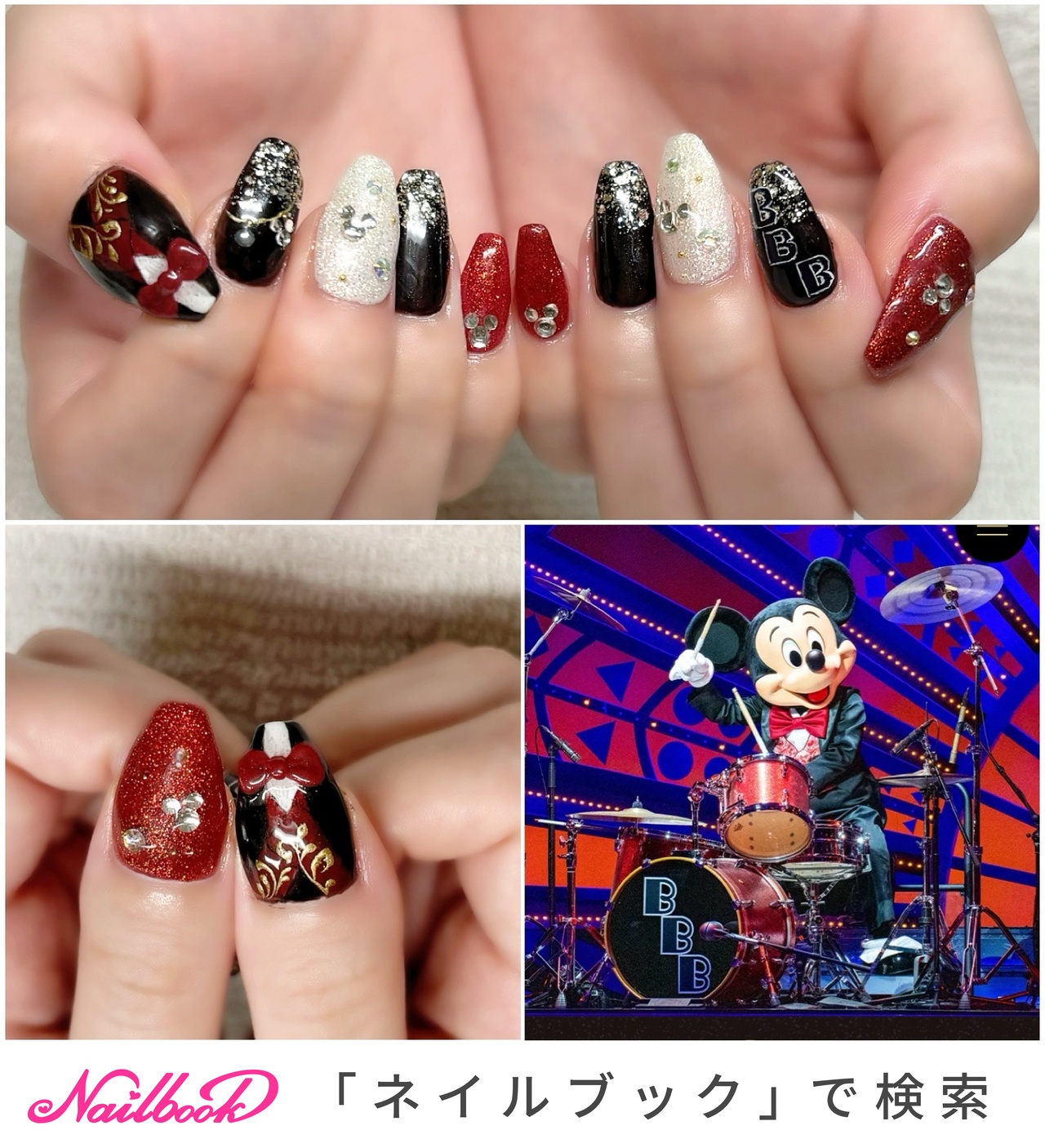 レトロミッキーマウス☆ネイルパーツ 【公式通販】