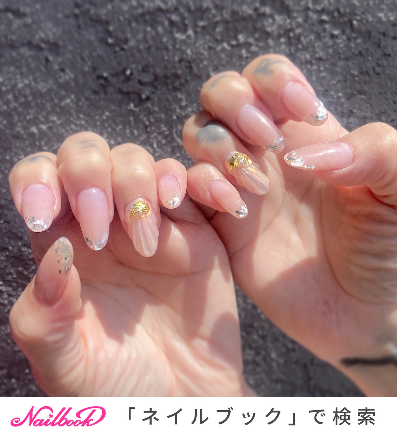 アートネイル クリアベース ゴールド装飾 みつみ #スカルプネイル #スカルプチュア #スカルプデザイン