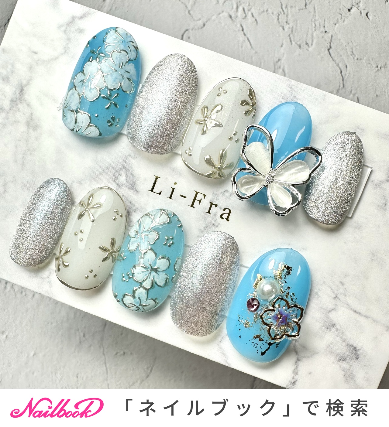 振袖ネイルチップa様 黄① 和柄 着物 振袖 成人式 ネイルチップの通販 by nailtip_4yu