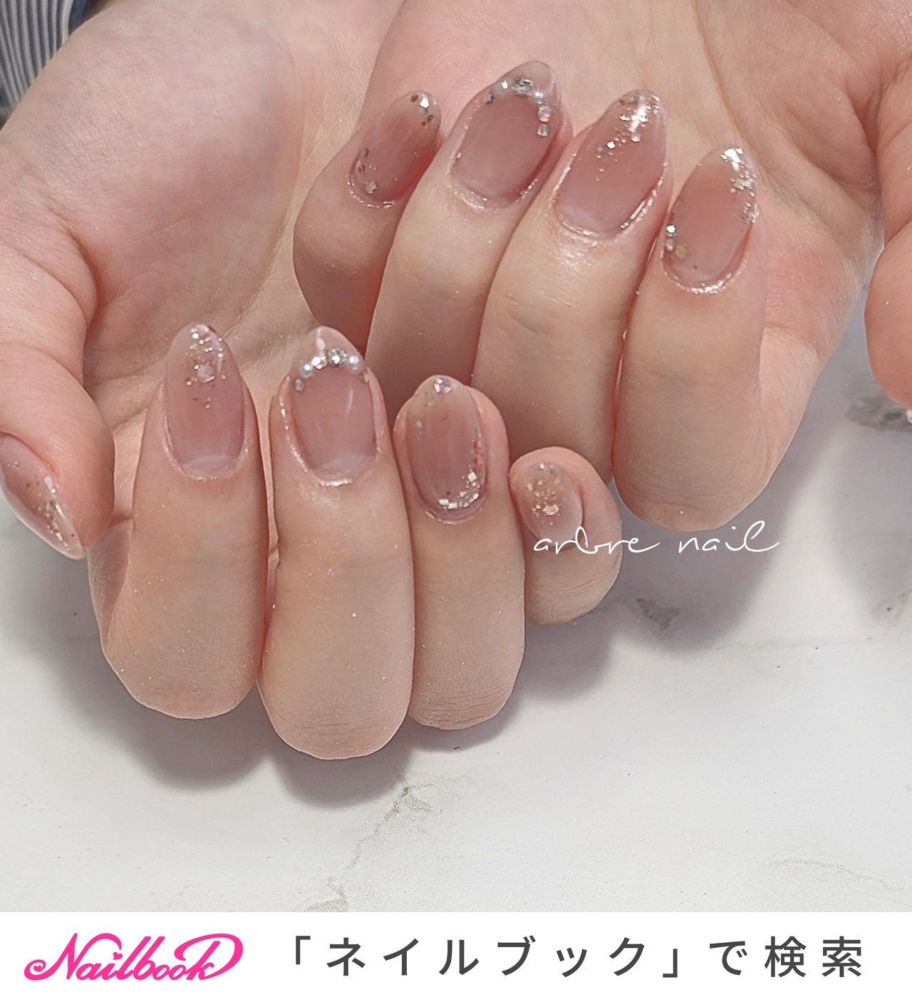 arbre nail *アーブルネイル*｡のネイルデザイン[No.9488741