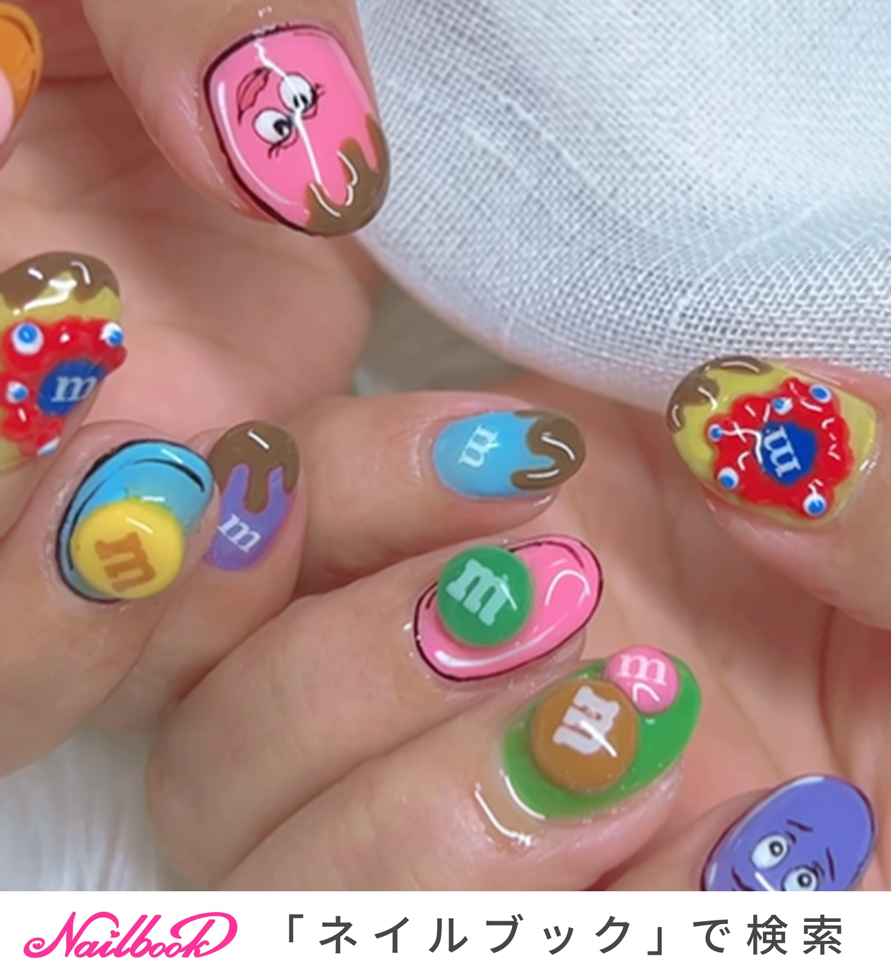 m&m'sネイルのネイルデザイン｜ネイルブック
