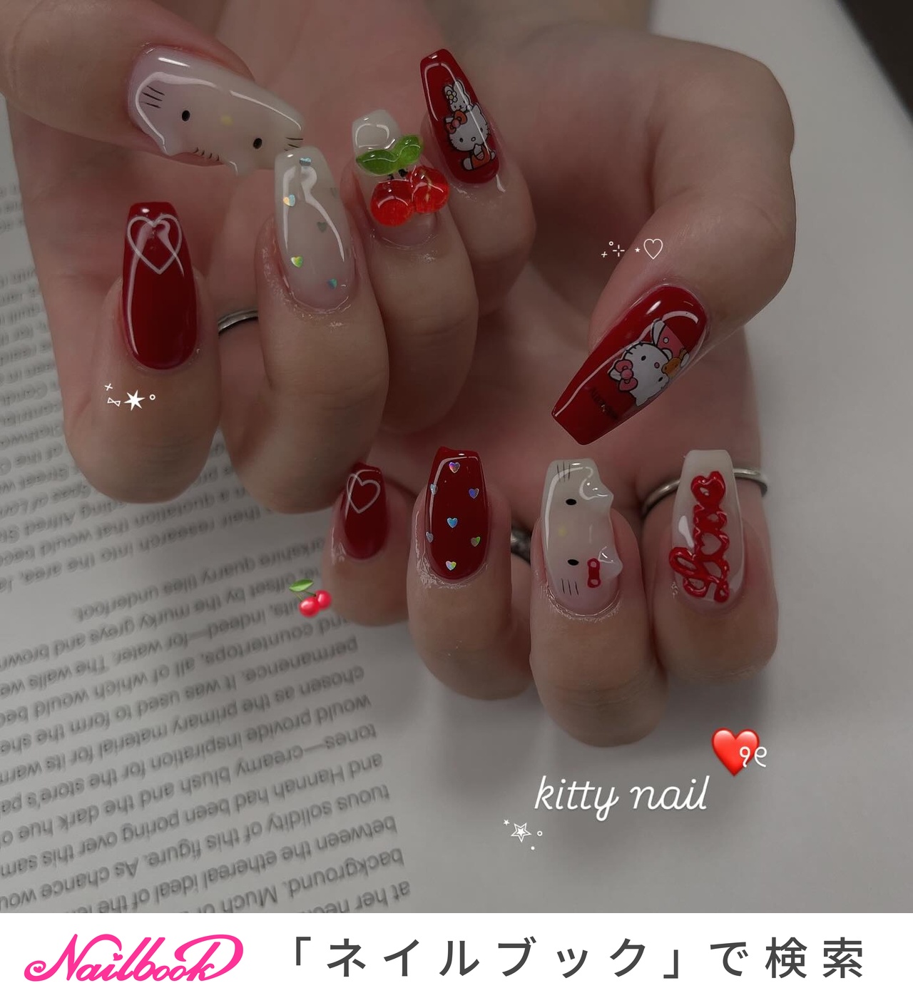 06))ネイルチップ フレンチガーリー ニュアンス 個性 夏ネイル 派手