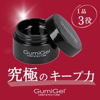 グミジェル ソークオフベース GumiGel 楽天市場】GumiGel グミジェル ソークオフベース 50g : ネイル