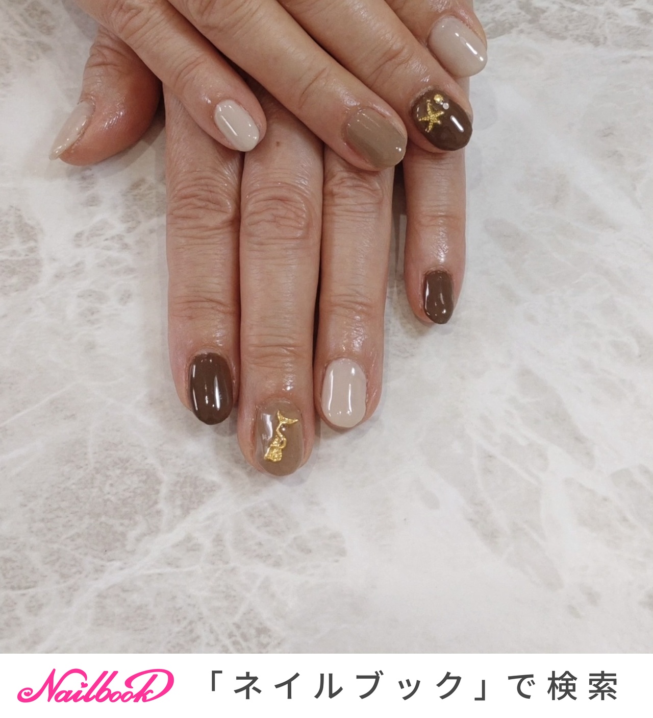 【オーダー】ネイルチップ　夏ネイル　マーメイドネイル　ニュアンスフレンチワンホン ネイルチップ マーメイドネイル 人魚のしっぽネイル 夏ネイル