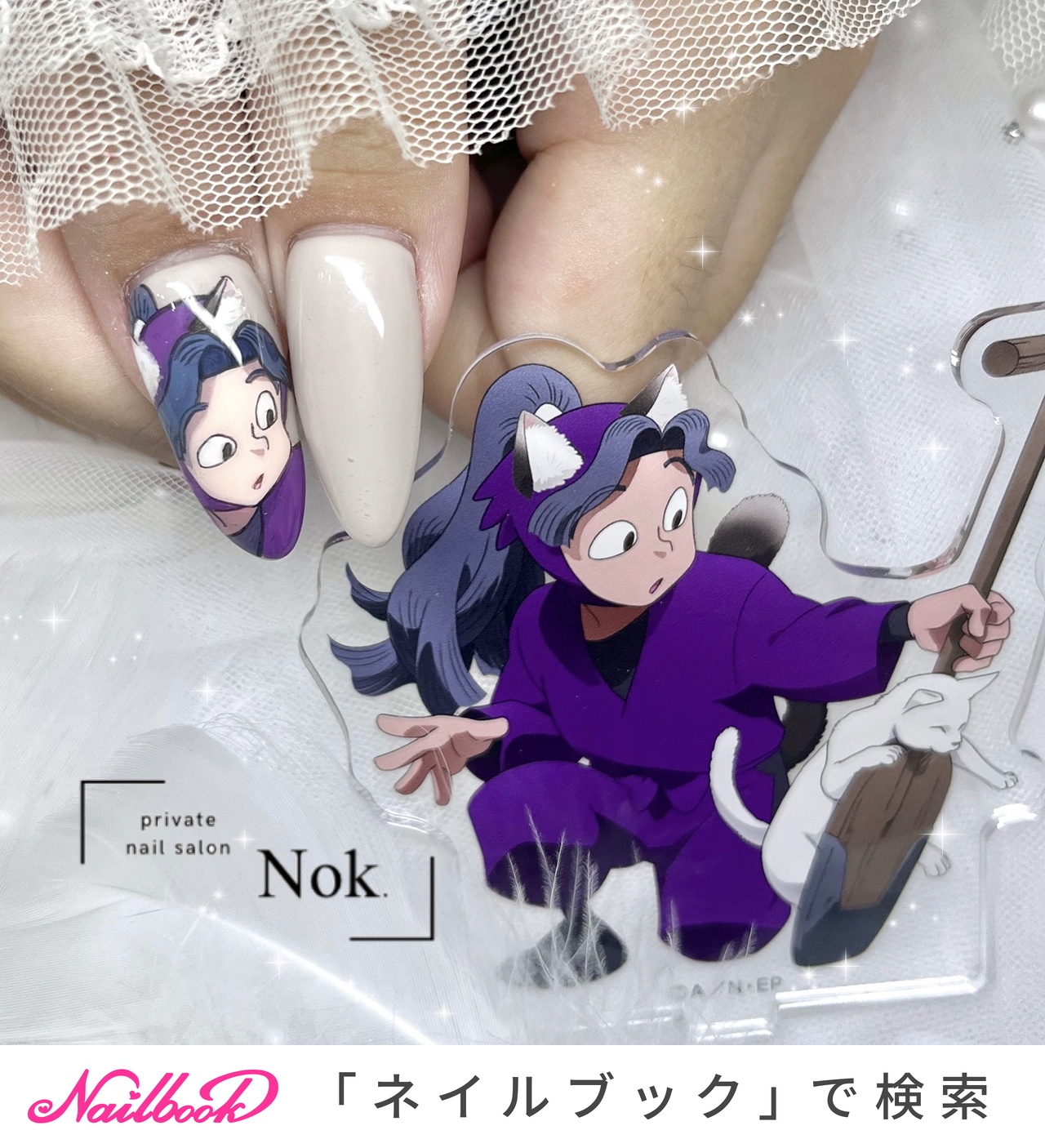 正規品 プレインシートのネイルデザイン｜ネイルブック ネイルアート用品(筆など)