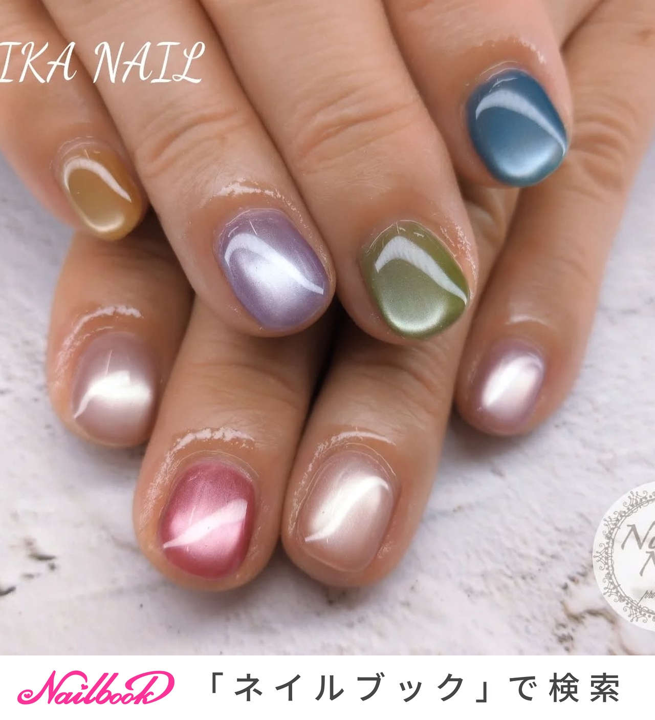 カラフルネイル 1280_lc