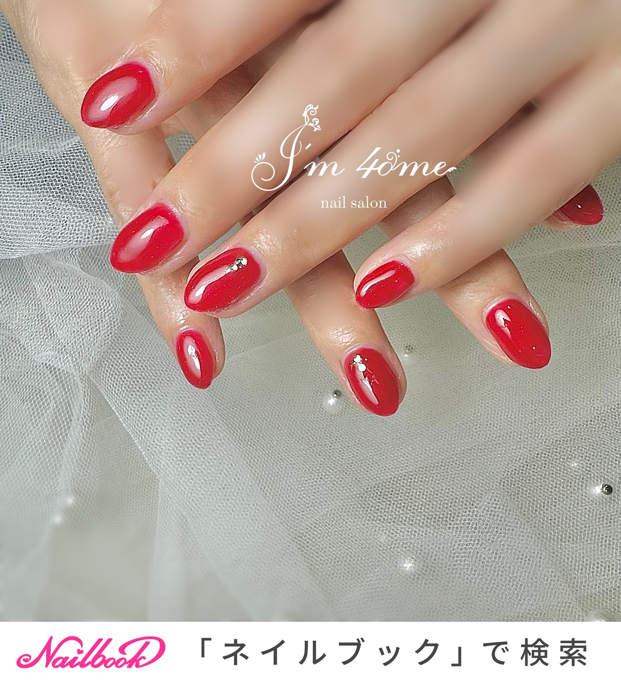 激安直営店 夏/レッド - hitomiのネイルデザイン[No.9492955]｜ネイルブック ネイルパーツ