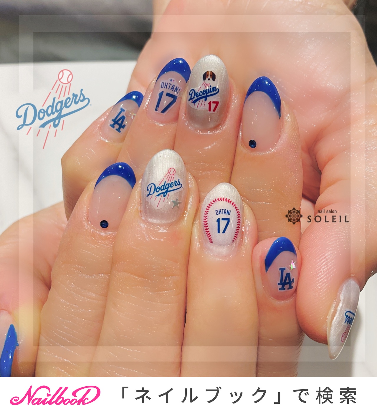 おすすめ順｜#大谷翔平ネイルのネイルデザイン｜ネイルブック