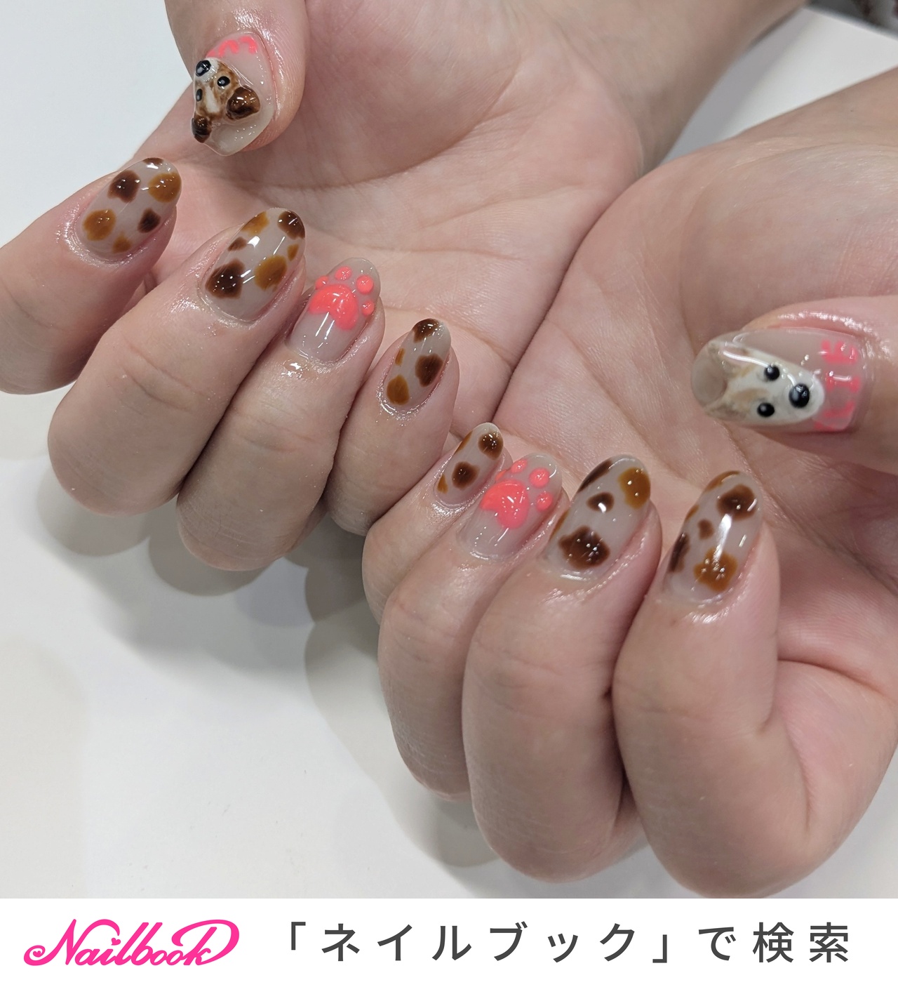 60％OFF】 犬のいるネイルアート - 愛犬と共に楽しむネイル