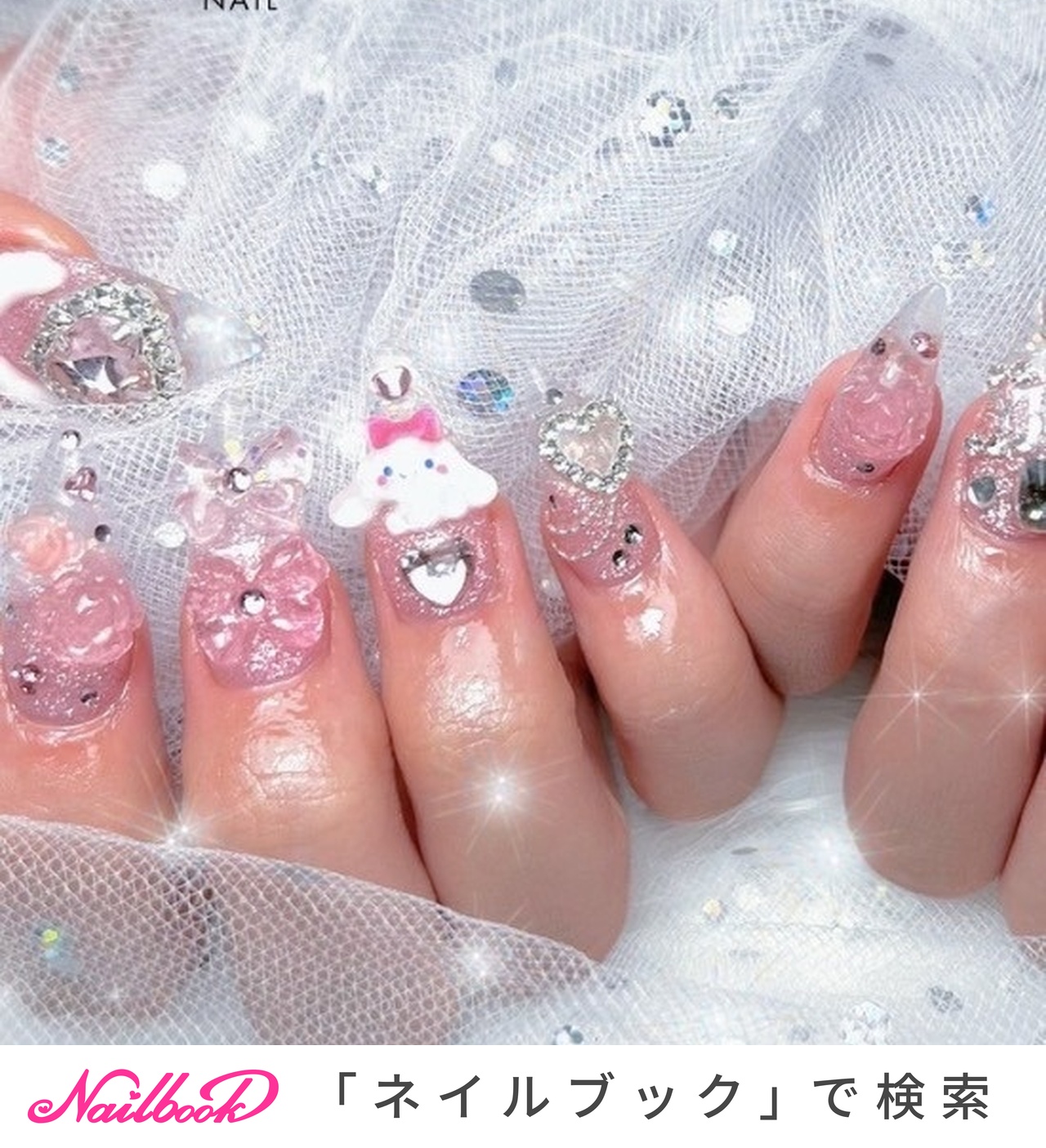 irohanail☆ネイルチップ☆オーダー受付中☆量産型 ツイード しんぷる