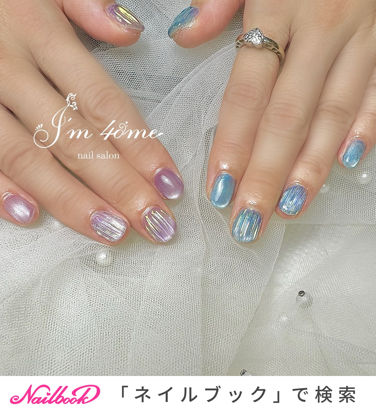 ベビーグッズも大集合 夏/ハンド/マグネット/ミラー/ショート hitomiのネイル - ネイルパーツ
