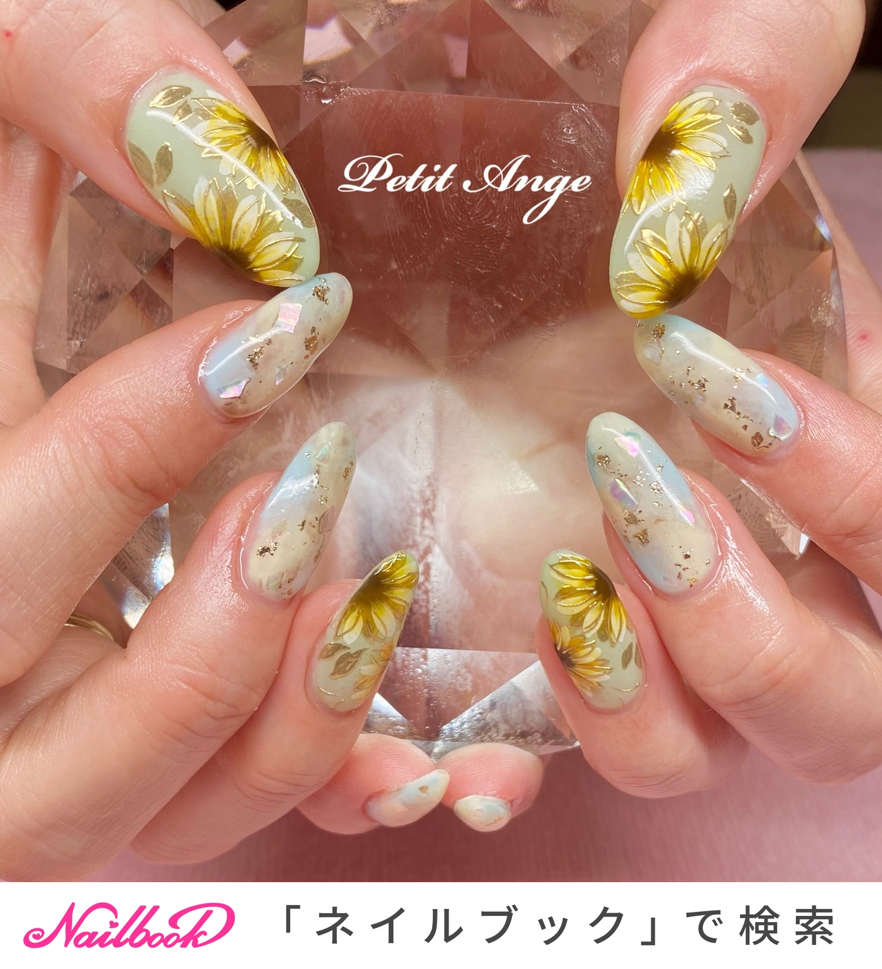 【美品】MOONLIT bymananails ネイルビット MOONLIT Sayaka☾ | ☾オフ込み120min( @noice_nail Simple