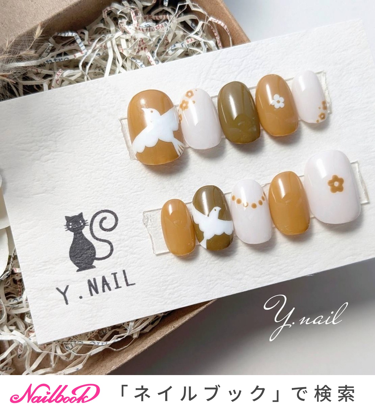 今月中処分！！ネイルアート練習用具と書籍セット Amazon.co.jp: Saviland 練習用アクリルネイルキット - 3 色の