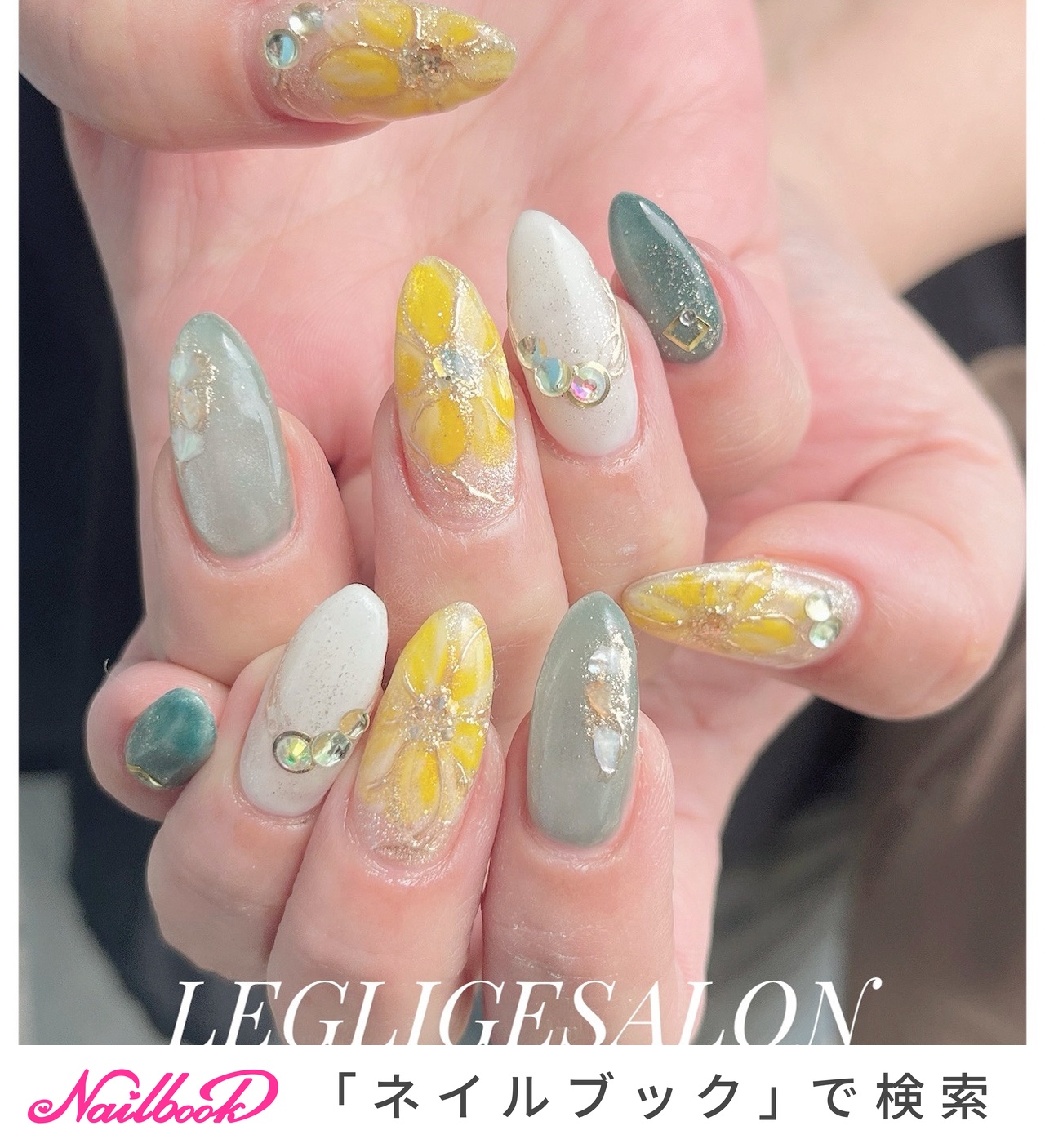 【Daisy nail tip shop】ことりのあそびば　Big Daisy nail tip shop】ことりのあそびば Big 夏/ハンド