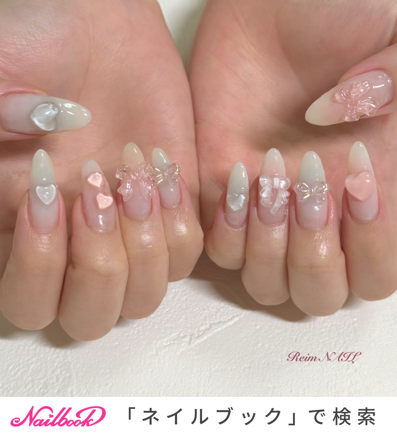 コーラルピンク ハートデザイン ネイルチップ 10個セット e07308d590139ca5ad41ba7194b96a