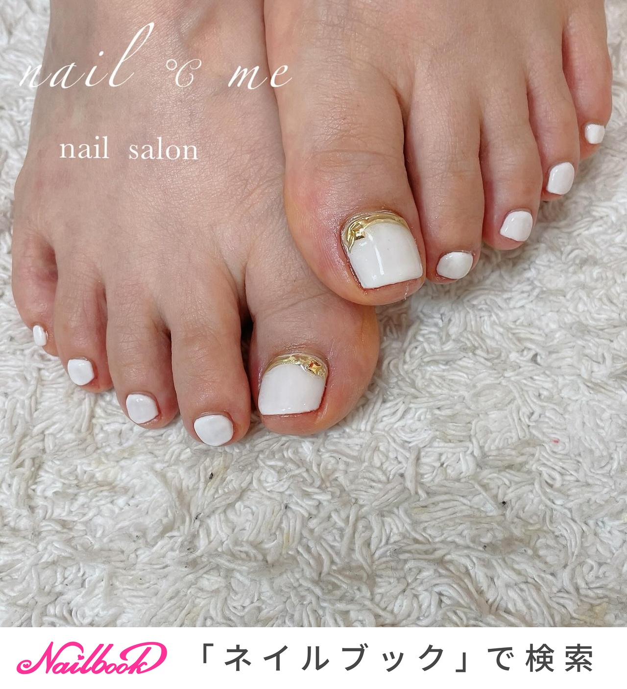 2026年】新着順｜フット/#白ワンカラーのネイルデザイン｜ネイルブック