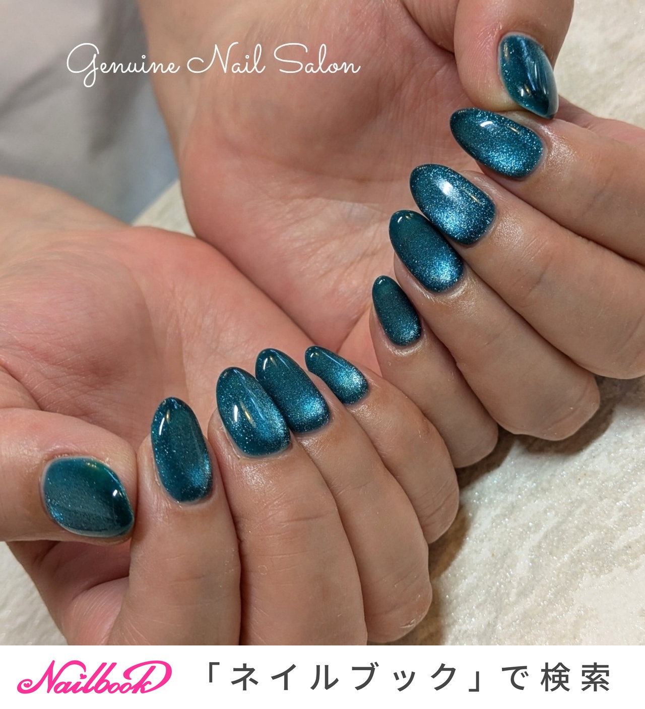 mama　アクセンツ・ネイル・備品類セット売り 楽天市場】nail room Mint produce [sparkle series set 全4色