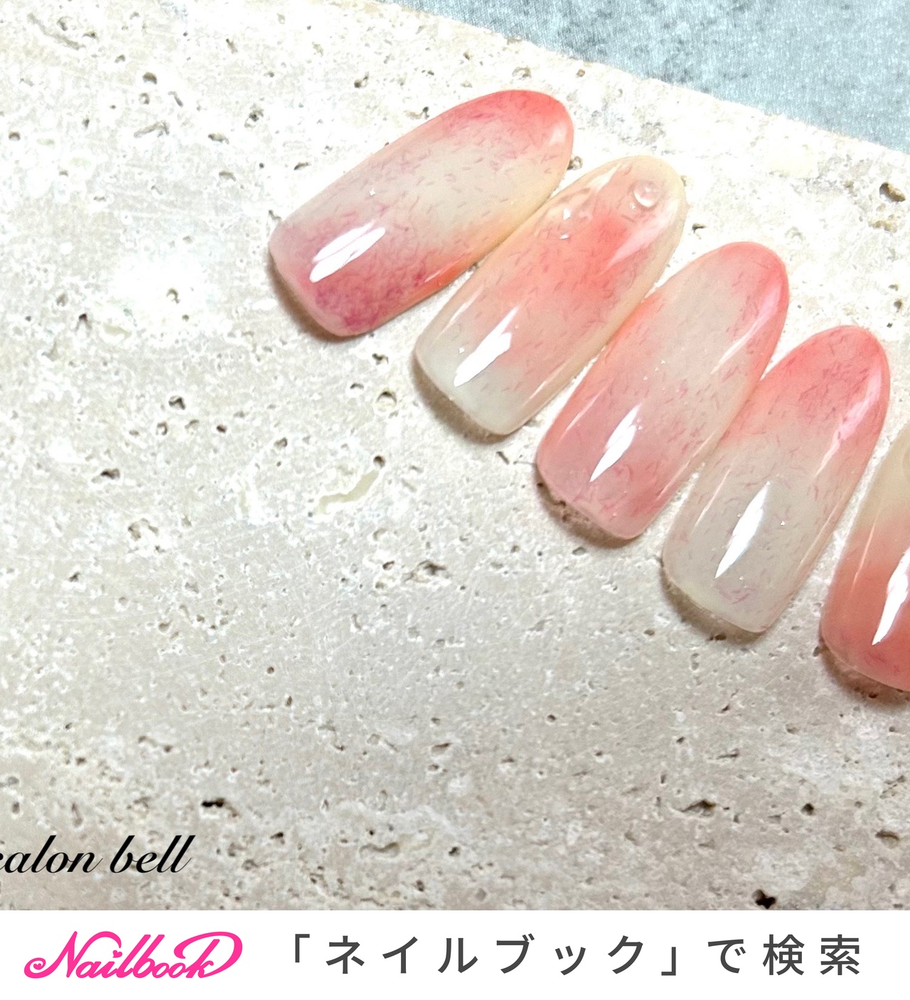 リアル桃ネイルのネイルデザイン｜ネイルブック