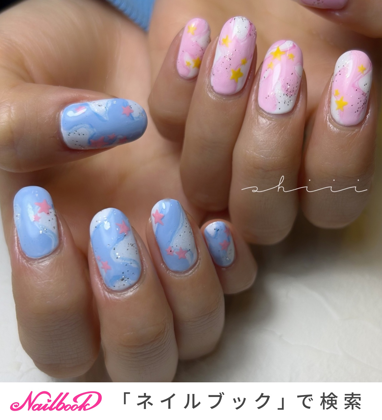 夏/ハンド/星/ショート/オーバル - SHIHOのネイルデザイン[No