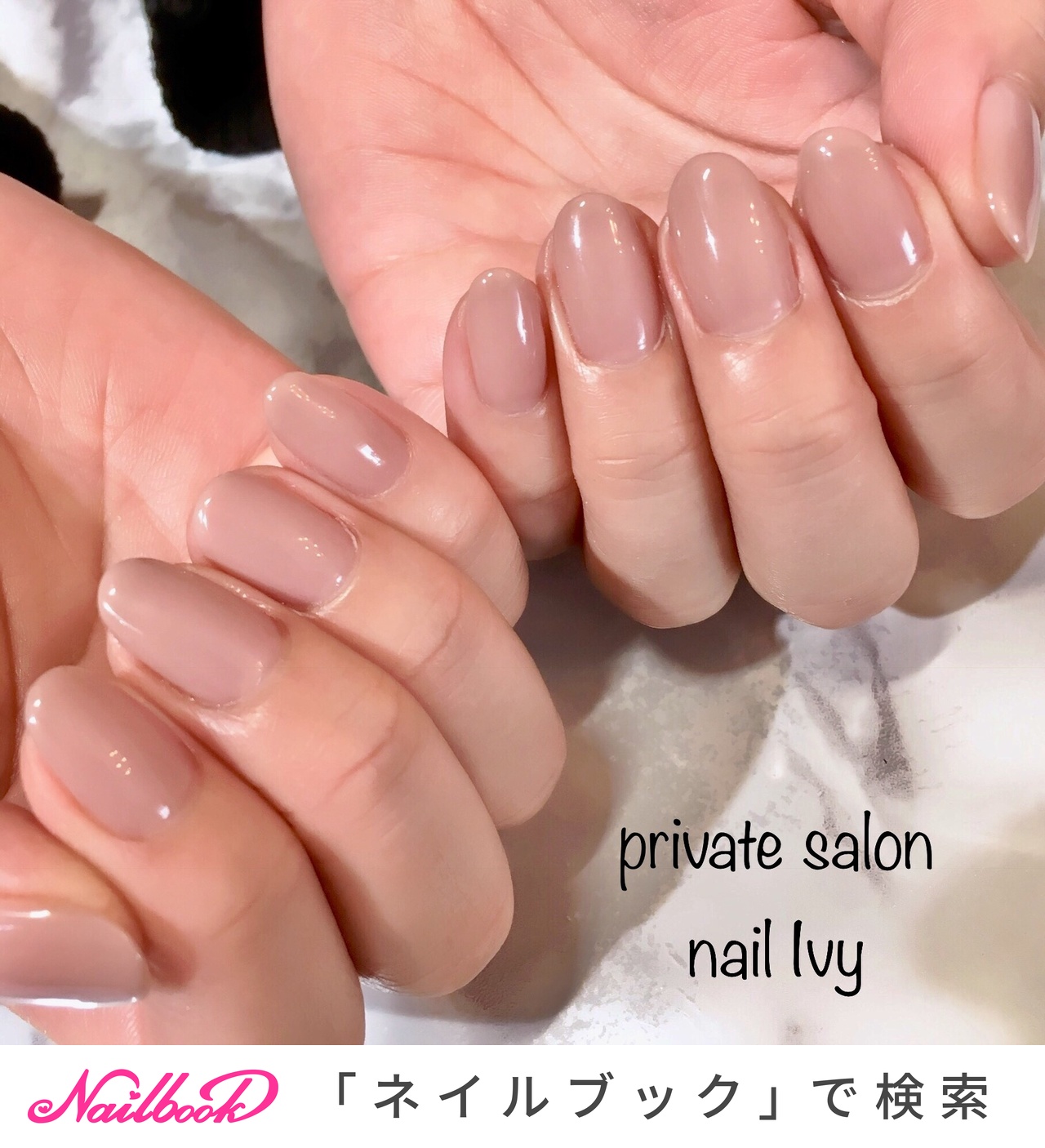 0669 延長オプション　ネイル 楽天市場】ジェルネイル オフ セット キット ネイルオフセット