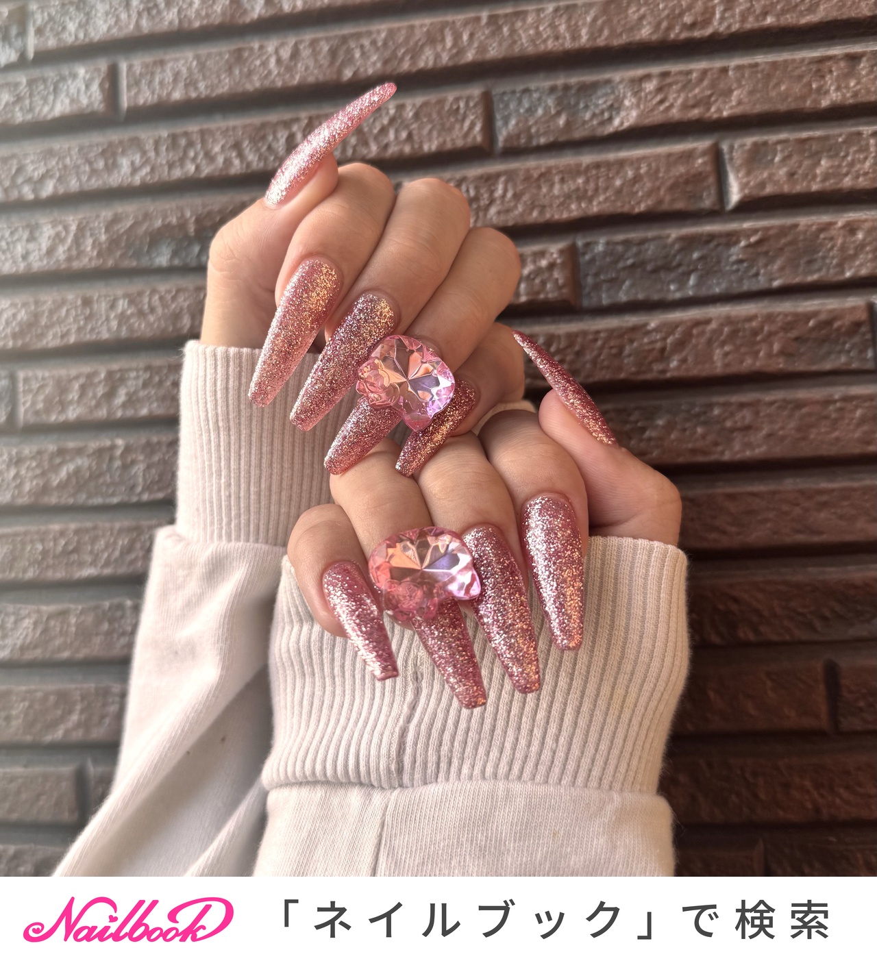 No128 バービー☆Barbie ネイルパーツ 楽天市場】ネイルパーツ【2個】バービー Barbie ポニーテール
