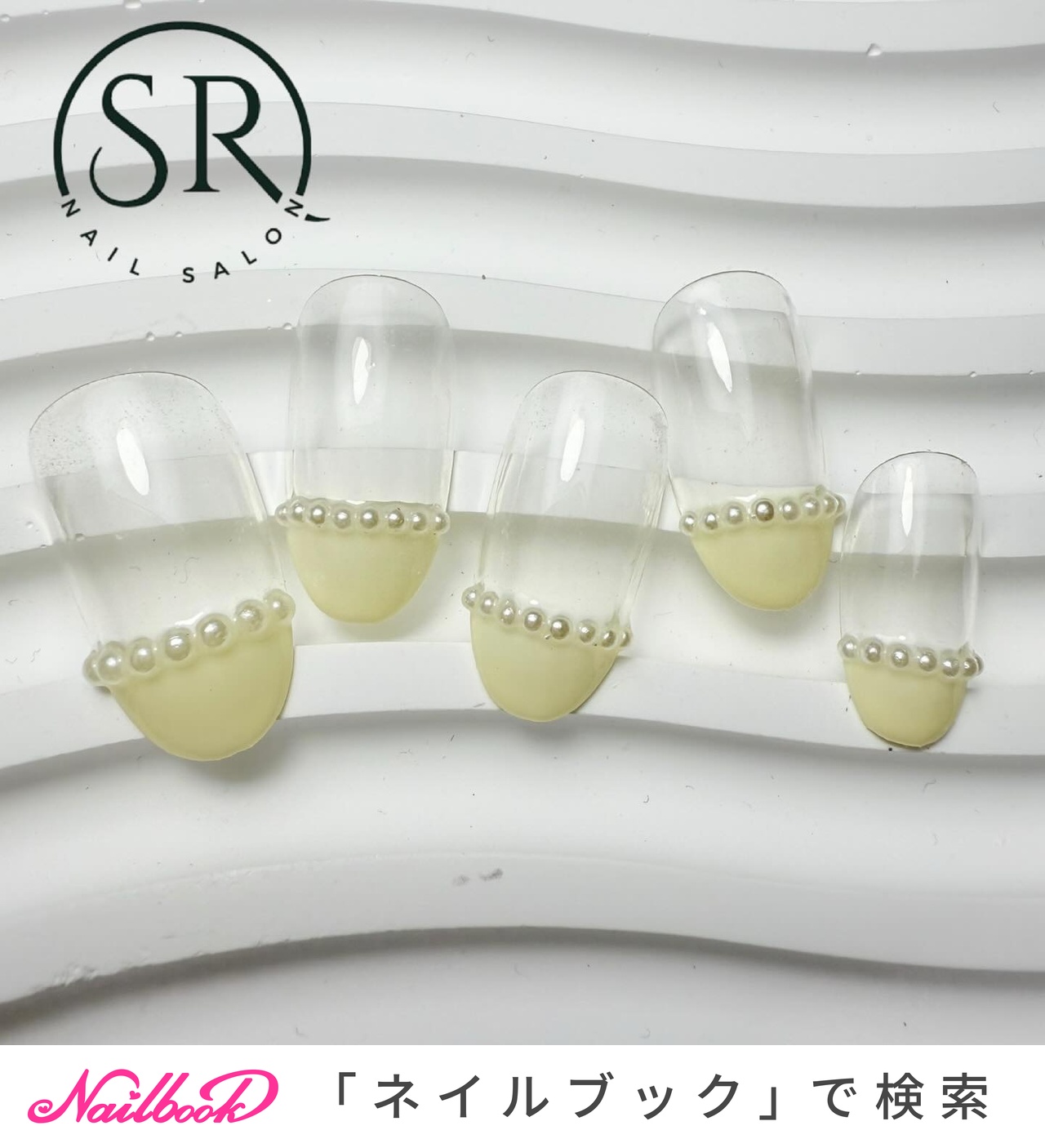 ストレートフレンチのネイルデザイン｜ネイルブック